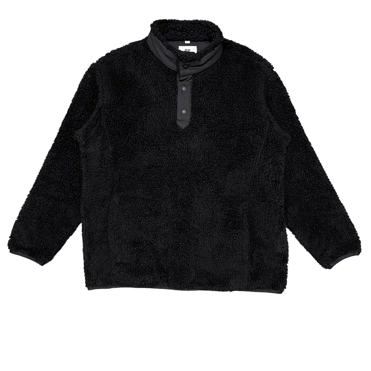 Uniqlo × White Mountaineering White Mountaineering Uniqlo Fleece Jumper Jacket Size US M / EU 48-50 / 2 - 1 Thumbnail