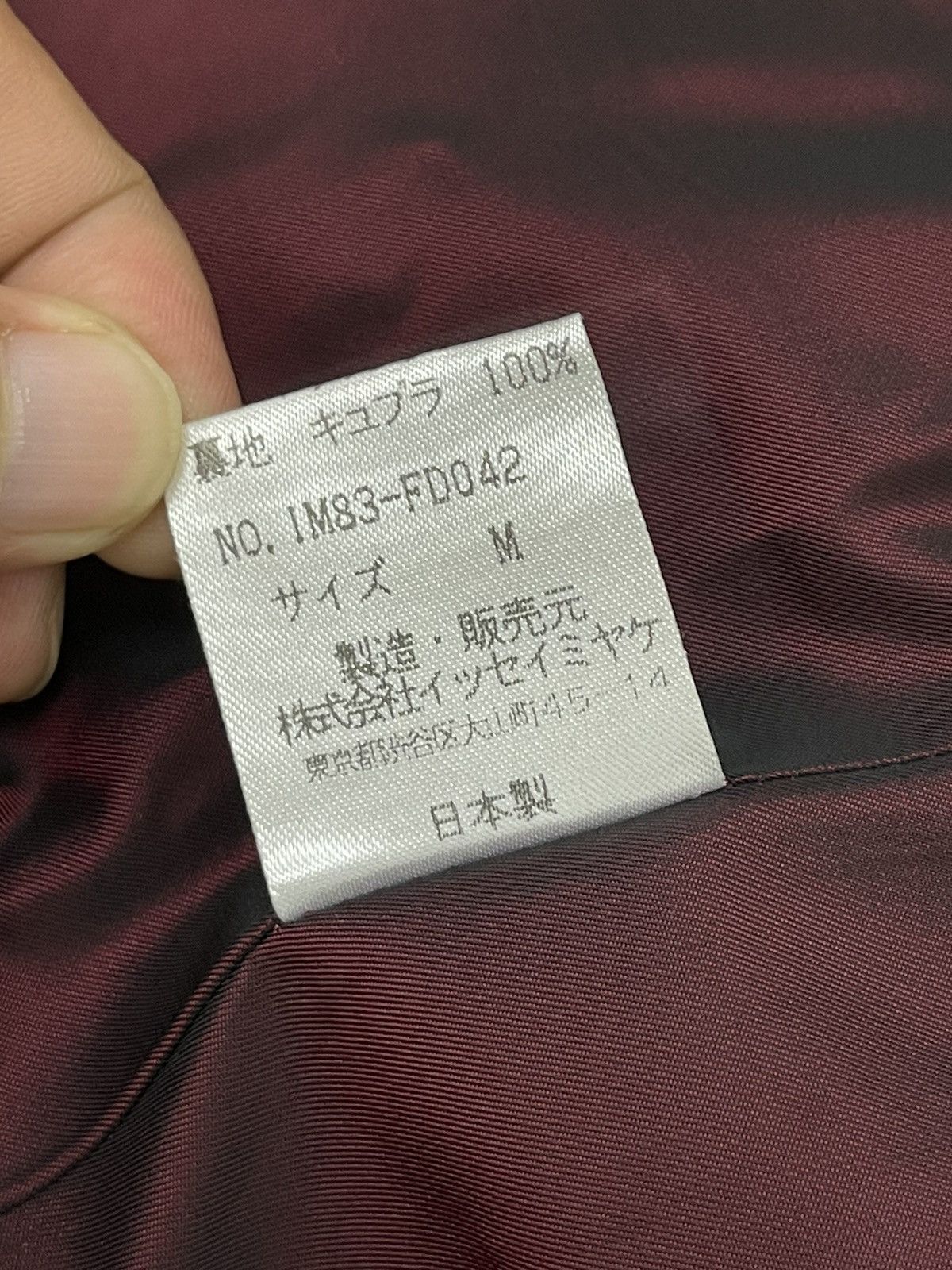 Issey Miyake Vtg Issey Miyake Stretchable Blazer Coat 5🟩6 Size M / US 6-8 / IT 42-44 - 20 Thumbnail