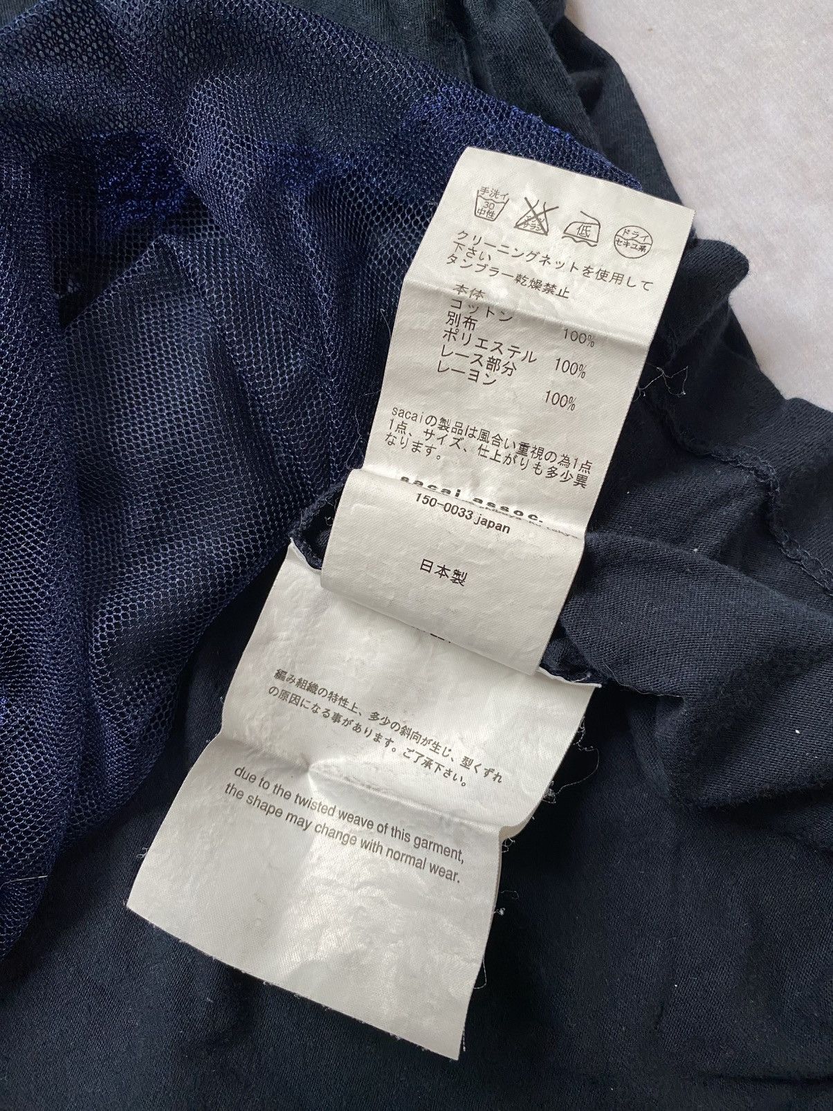 Designer × Japanese Brand × Sacai Sacai Luck Lingerie Collection Rayon Tank Top Size M / US 6-8 / IT 42-44 - 6 Thumbnail
