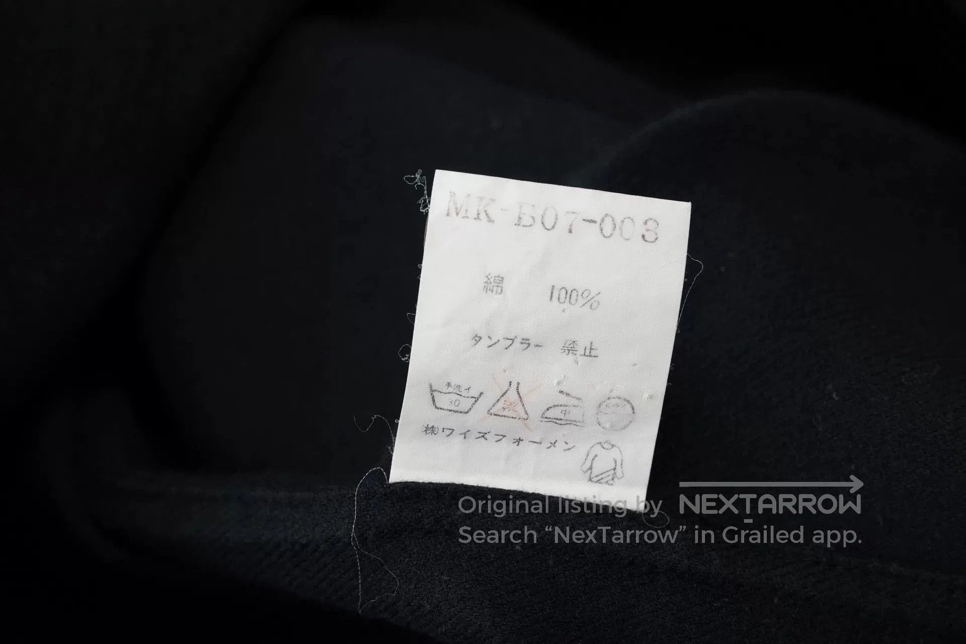 Y's for Men y's for men black button. Size US L / EU 52-54 / 3 - 6 Thumbnail