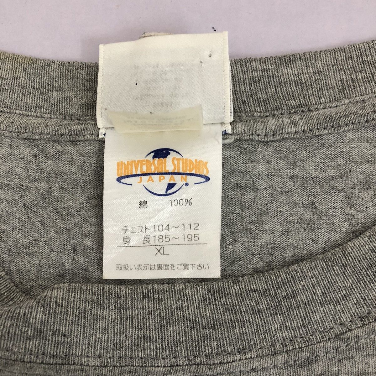 Universal Studios TERMINATOR 2 3D Movie T-Shirt Size US XL / EU 56 / 4 - 7 Thumbnail