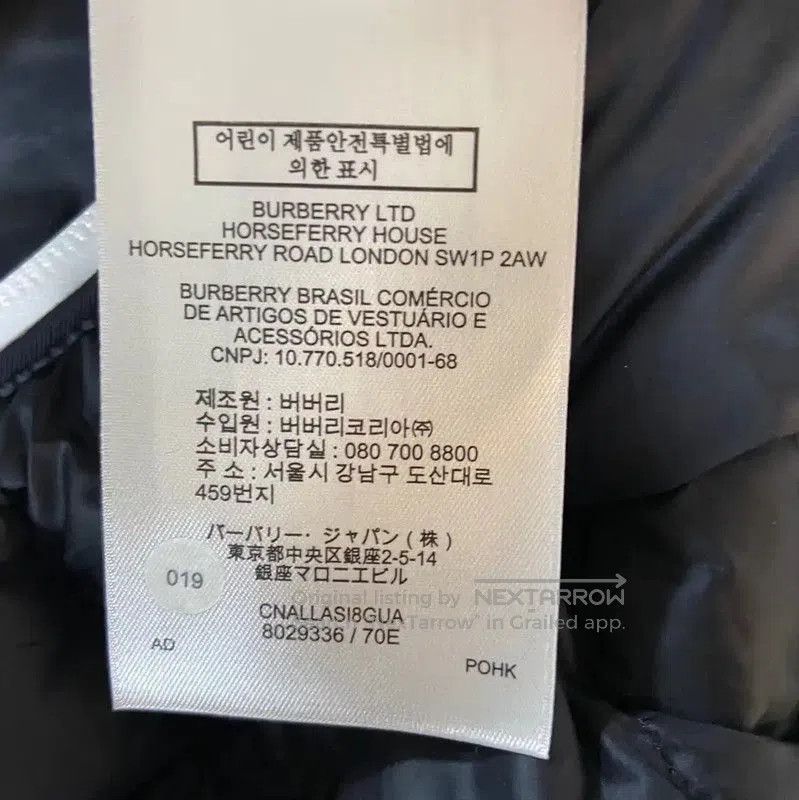 Burberry Burberry Women's Black Nylon Puffer Vest. Size XS / US 0-2 / IT 36-38 - 7 Thumbnail