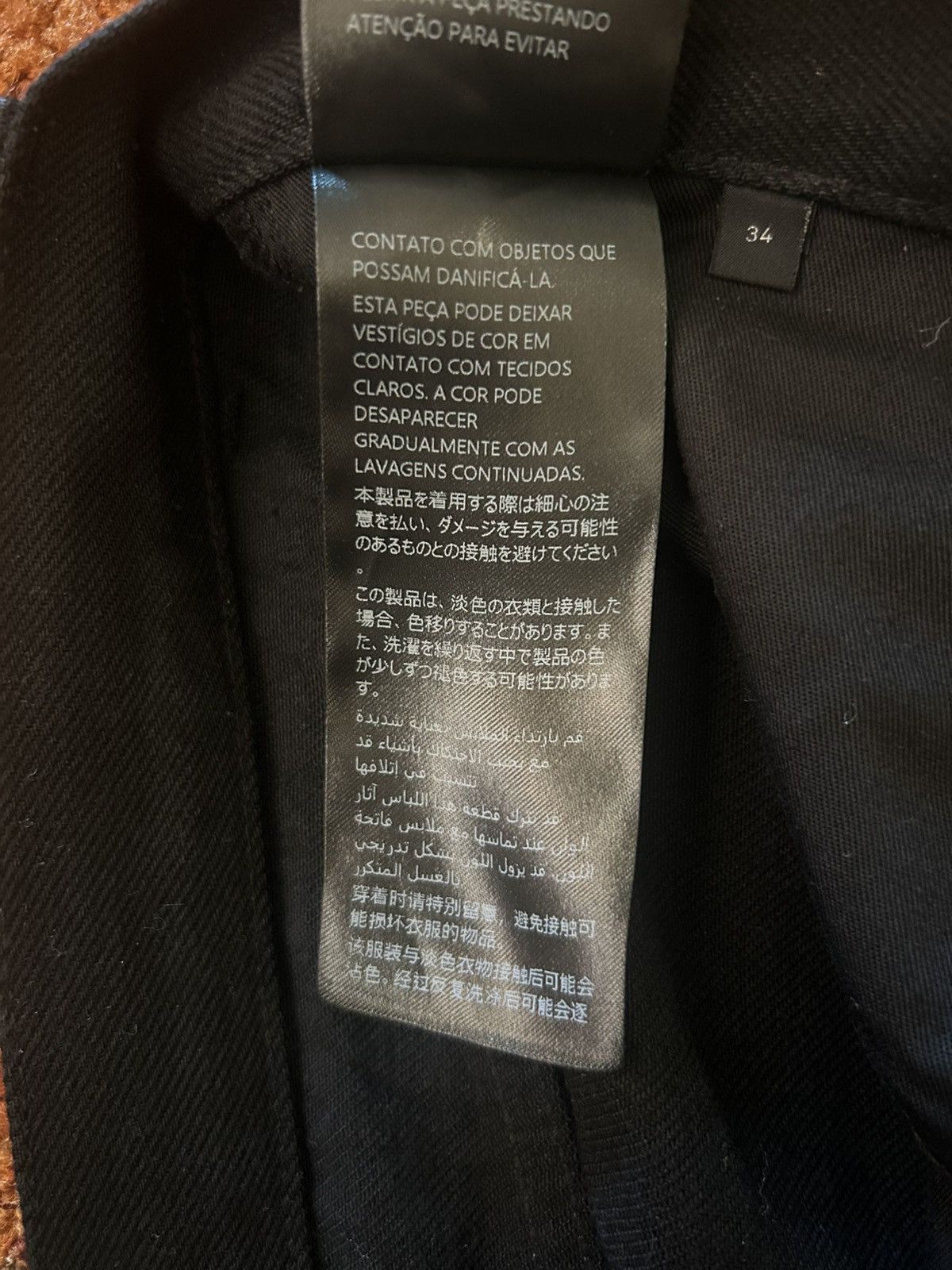 Gucci Gucci Black Cotton Horsebit denim pants by Demna Size US 34 / EU 50 - 15 Thumbnail