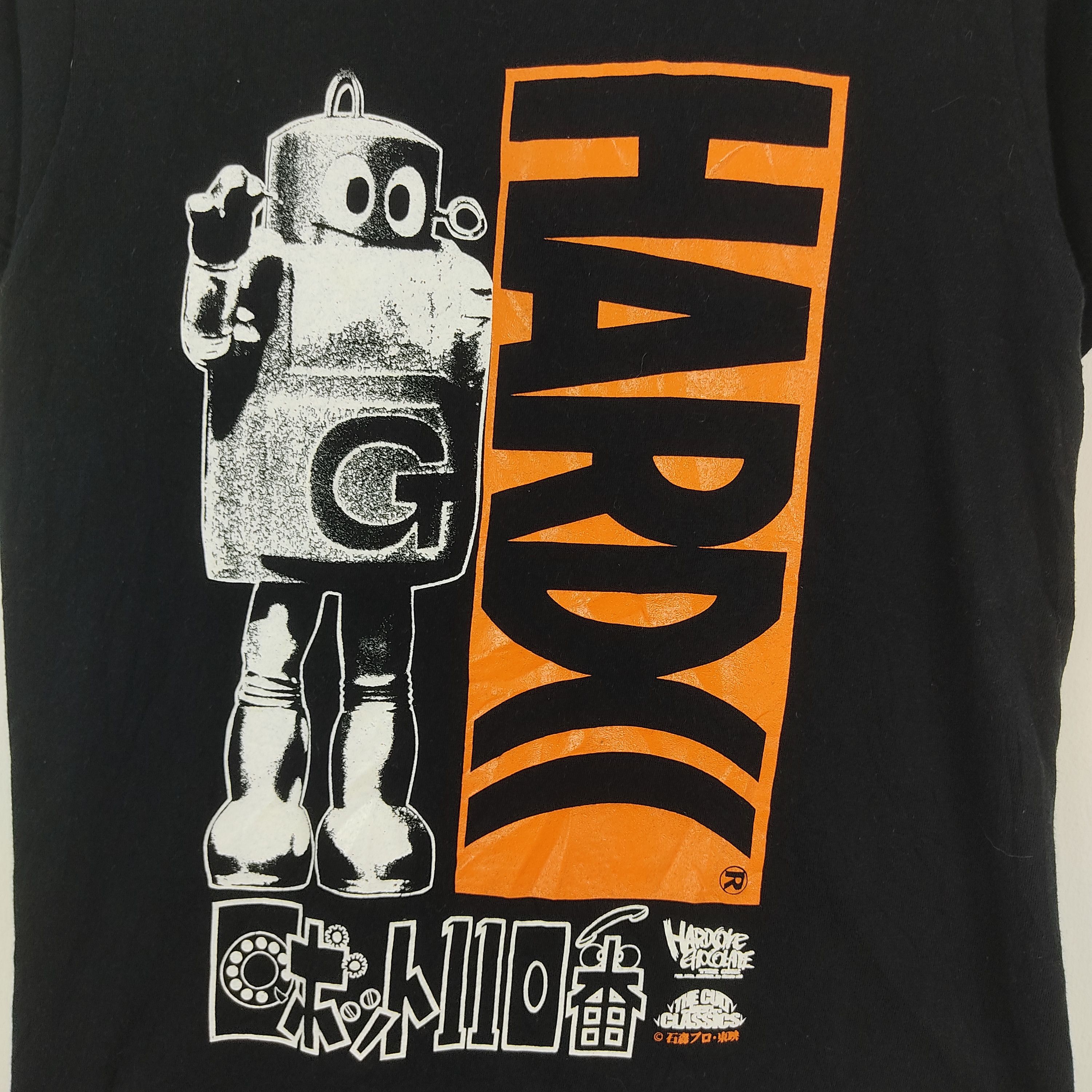 Japanese Brand Japanese Brand Hardcore Chocolate T-Shirt Size US S / EU 44-46 / 1 - 2 Thumbnail