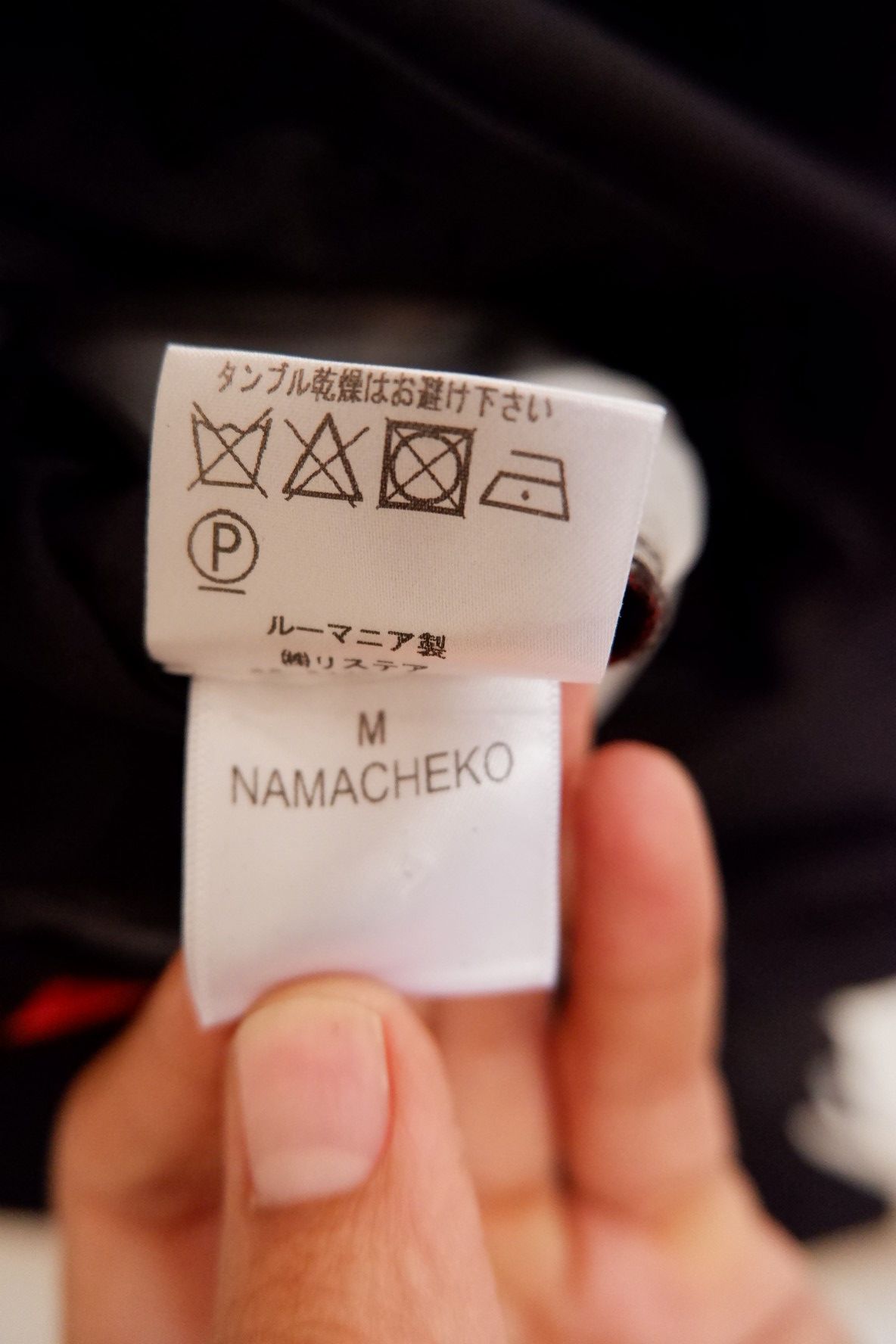 Namacheko NAMACHEKO Side Panel Trevira Button Down Shirts Size US M / EU 48-50 / 2 - 8 Thumbnail
