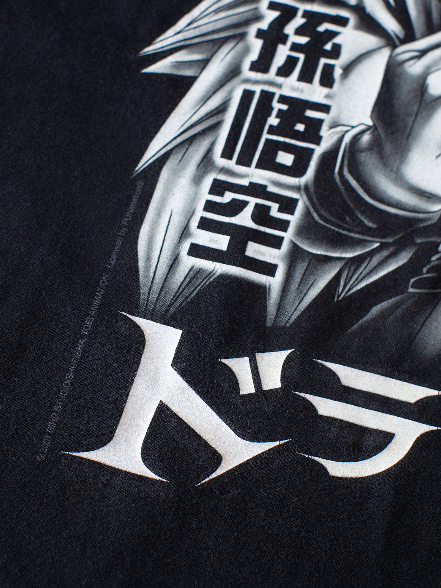 Japanese Brand Vintage 2001 Dragon Ball Z Son Goku SS3 Anime T-Shirt Size US L / EU 52-54 / 3 - 5 Thumbnail