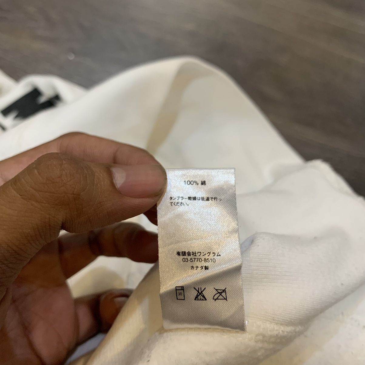 Antihero × Supreme Supreme x Antihero FW16 Hoodie Size US M / EU 48-50 / 2 - 14 Thumbnail
