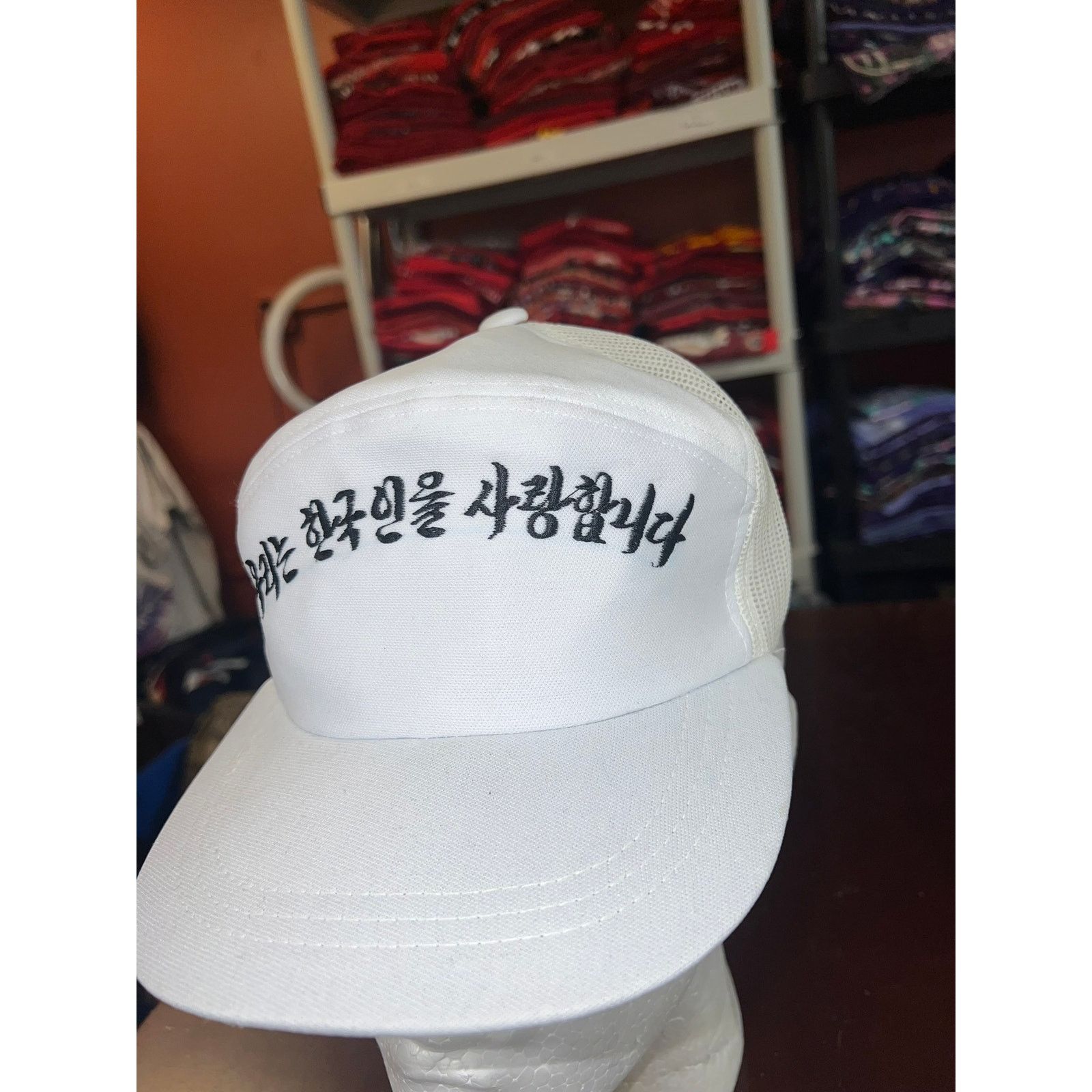 Vintage Vintage Korea Lettering Hat White Black Symbol Snapback VTG Size ONE SIZE - 4 Thumbnail