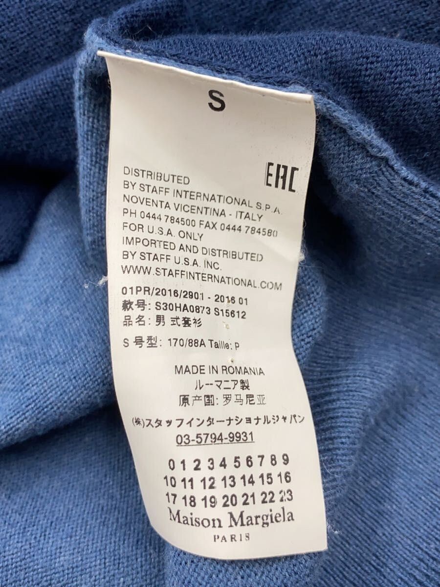 Maison Margiela SS16 Reconstructed Knit Cardigan Size US S / EU 44-46 / 1 - 3 Thumbnail