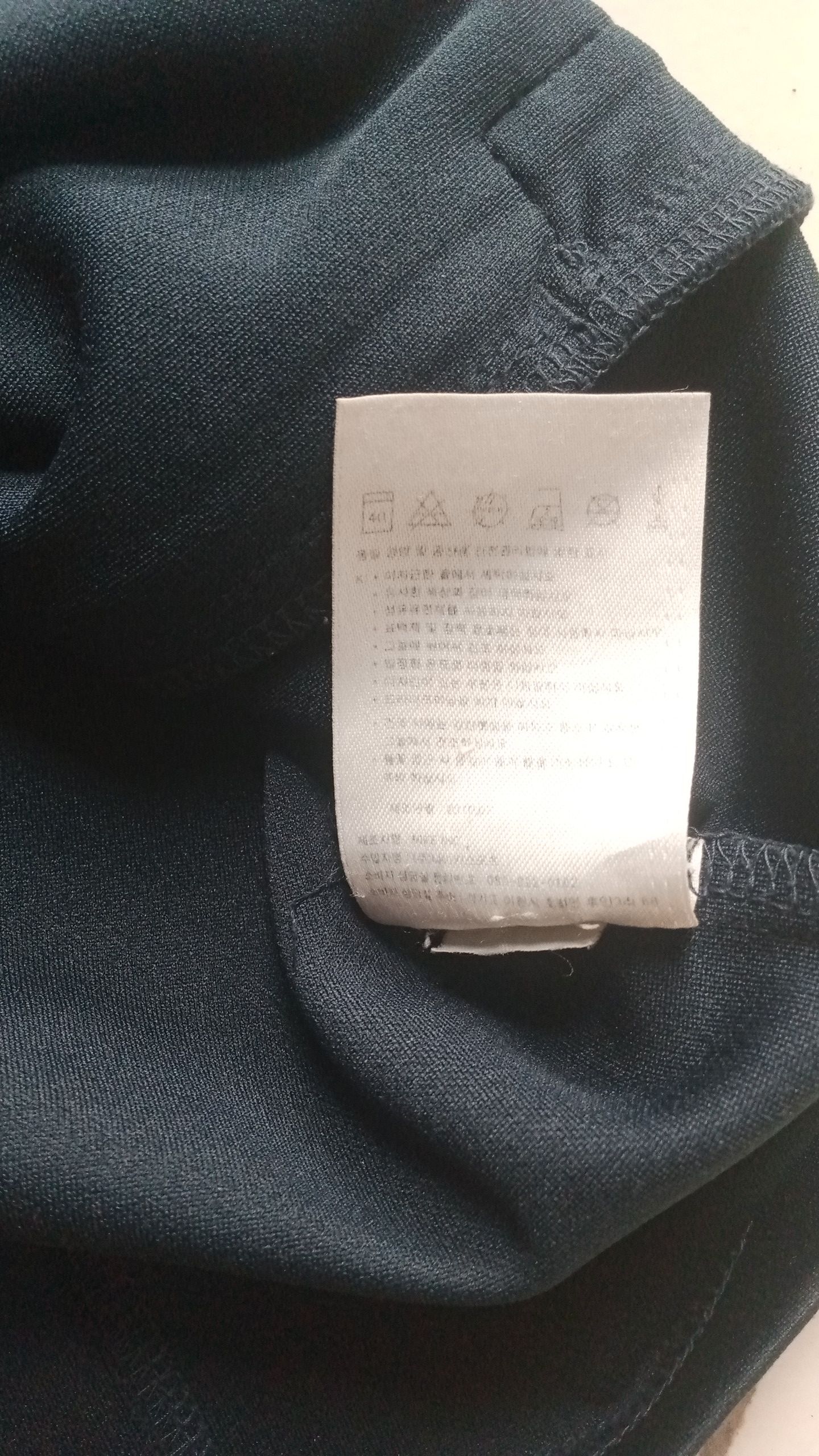 Nike Nike Blue Tracktop Size US XL / EU 56 / 4 - 7 Thumbnail