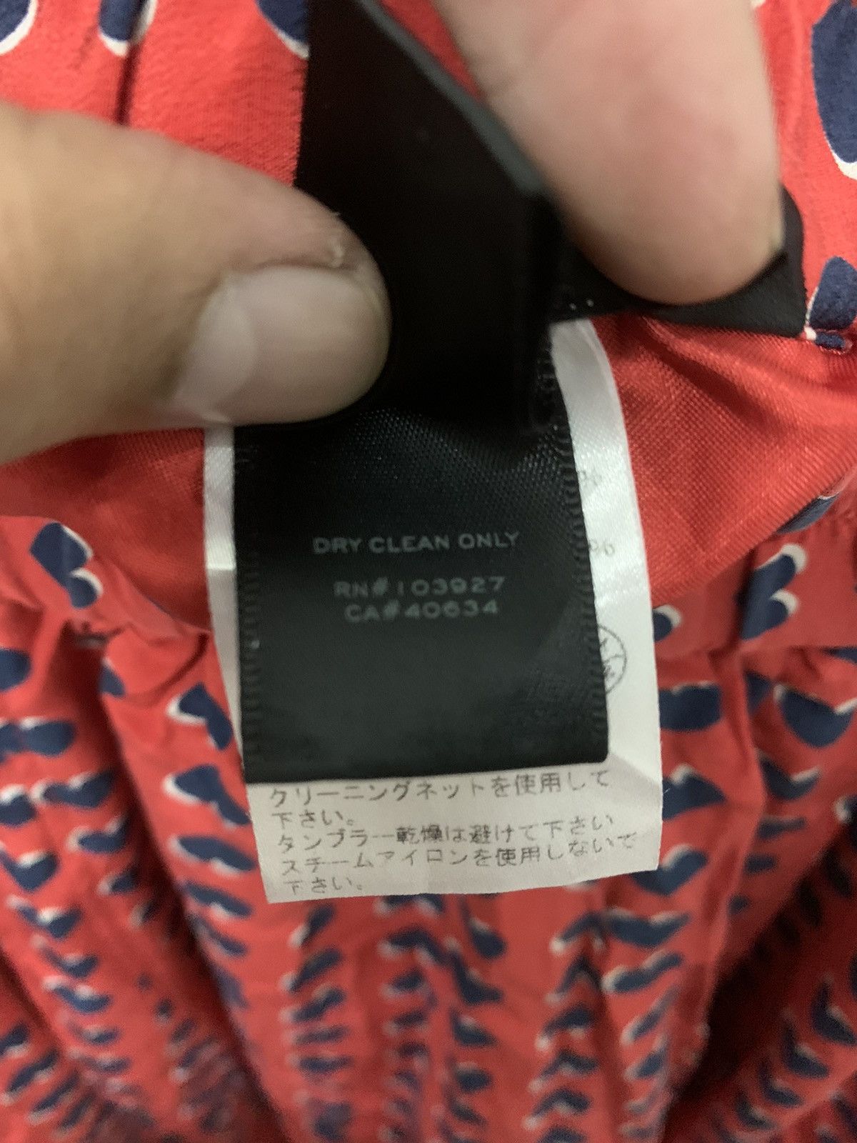 Designer × Marc Jacobs MARC by MARC JACOBS Heart Allover Size 27" / US 4 / IT 40 - 8 Thumbnail