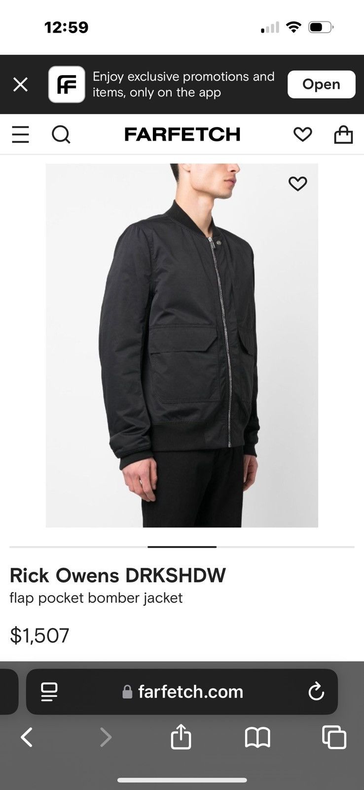 Rick Owens Rick owned 2023 collection Size US L / EU 52-54 / 3 - 6 Thumbnail