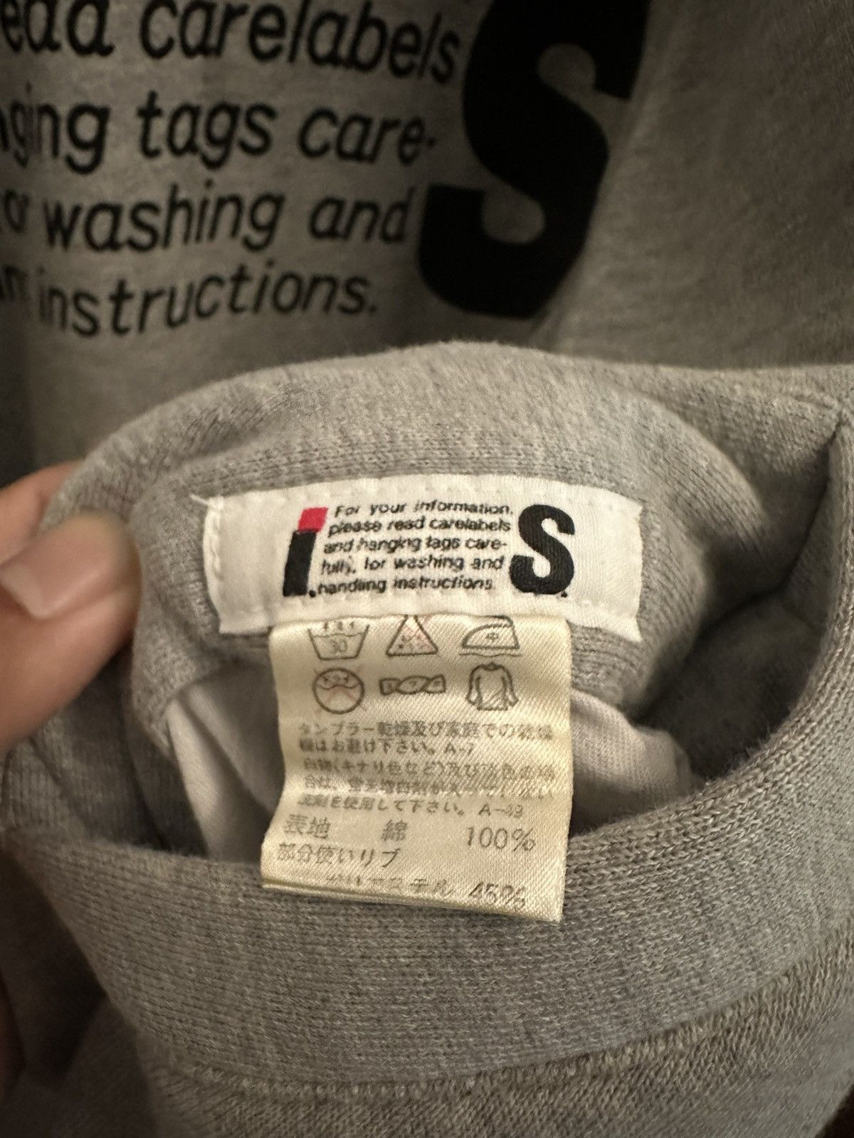 Issey Miyake × Japanese Brand × Vintage Vintage Issey Miyake IS Sport Care Label Reversible Hoodie Size US M / EU 48-50 / 2 - 6 Thumbnail