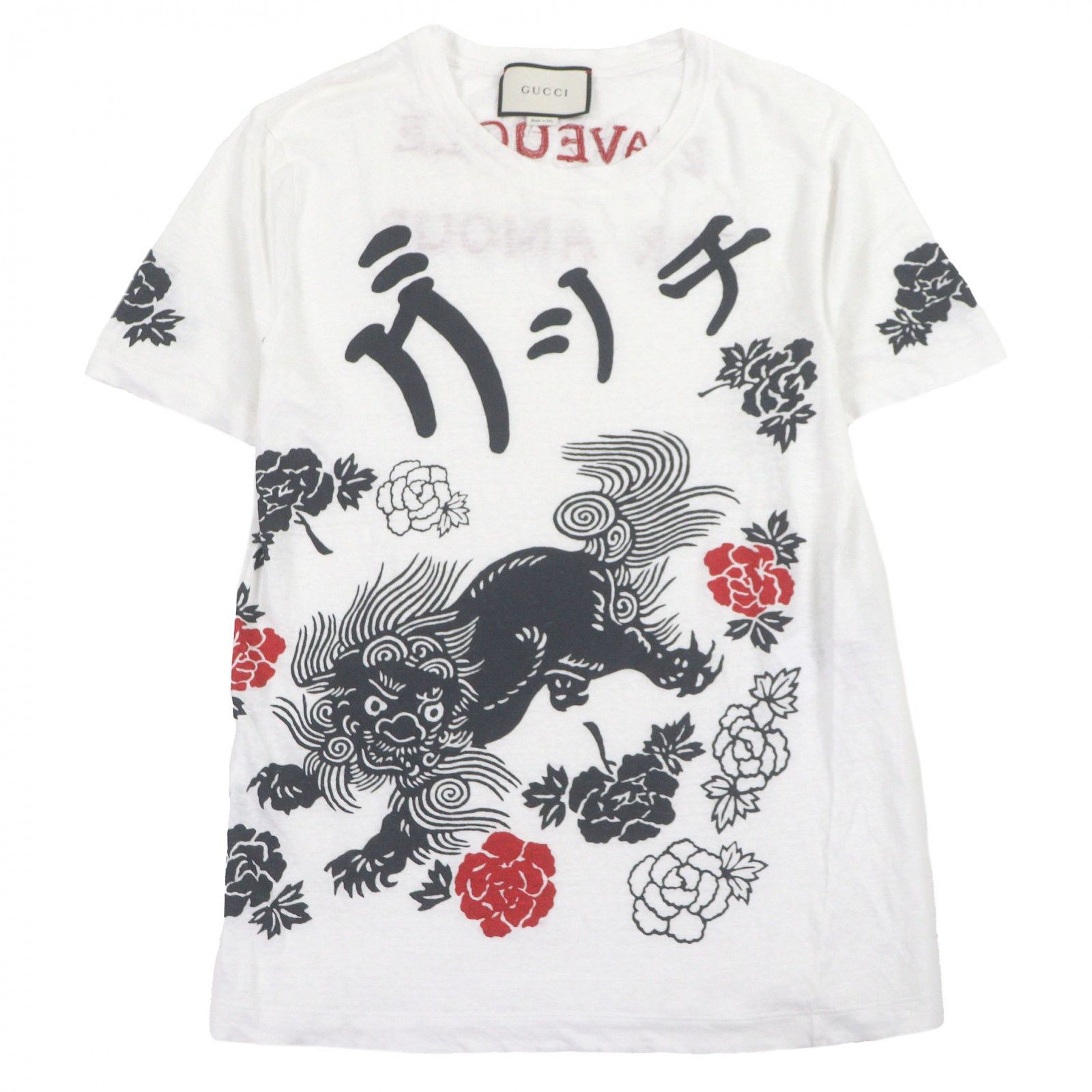 Gucci Gucci Gucci Shisa Japanese pattern Linen T-shirt Textile T-Shirts DUTY FREE for USA Size ONE SIZE - 1 Thumbnail