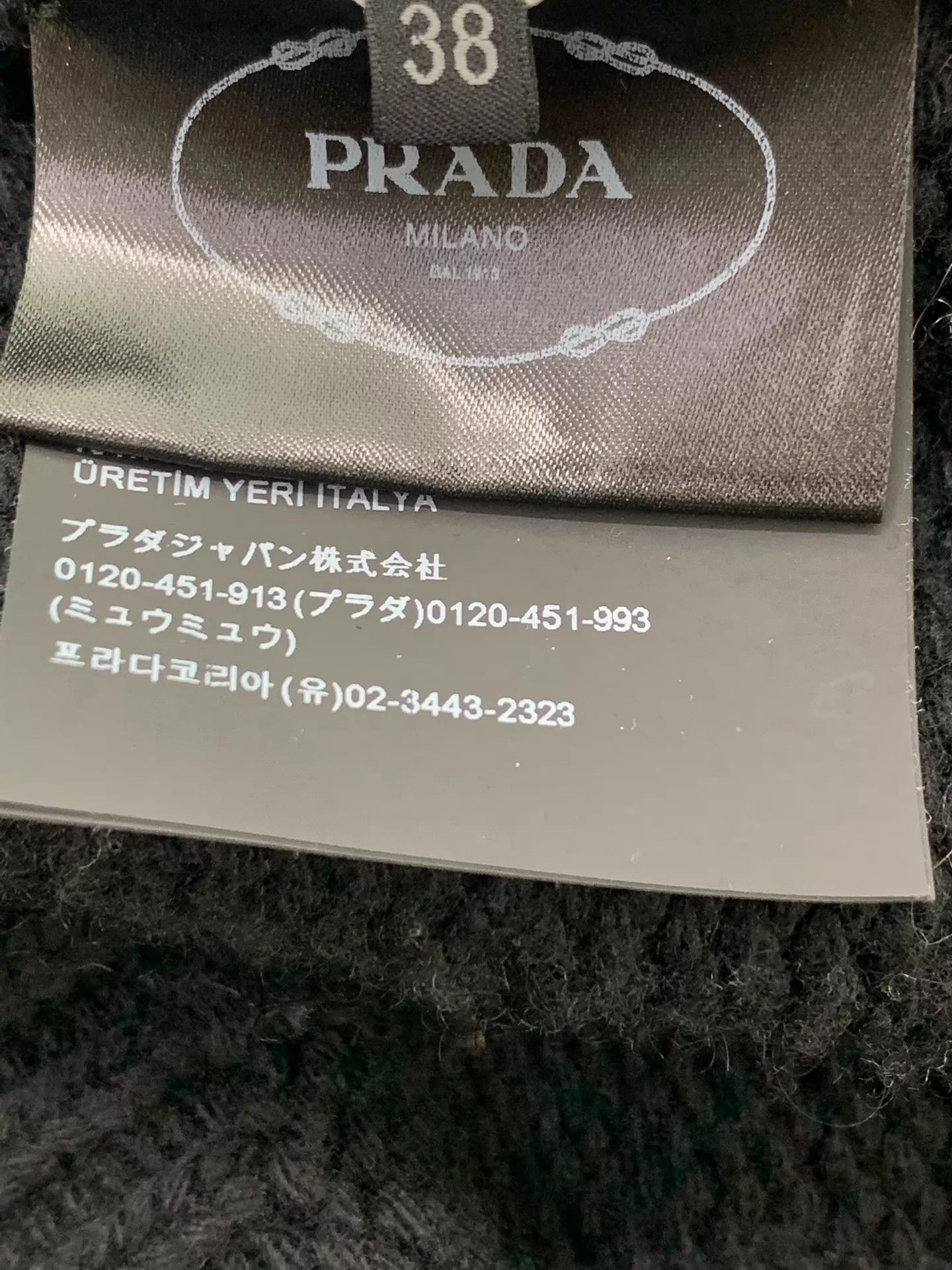 Prada Prada Black V-neck Sweater 38 New Size XS / US 0-2 / IT 36-38 - 5 Thumbnail