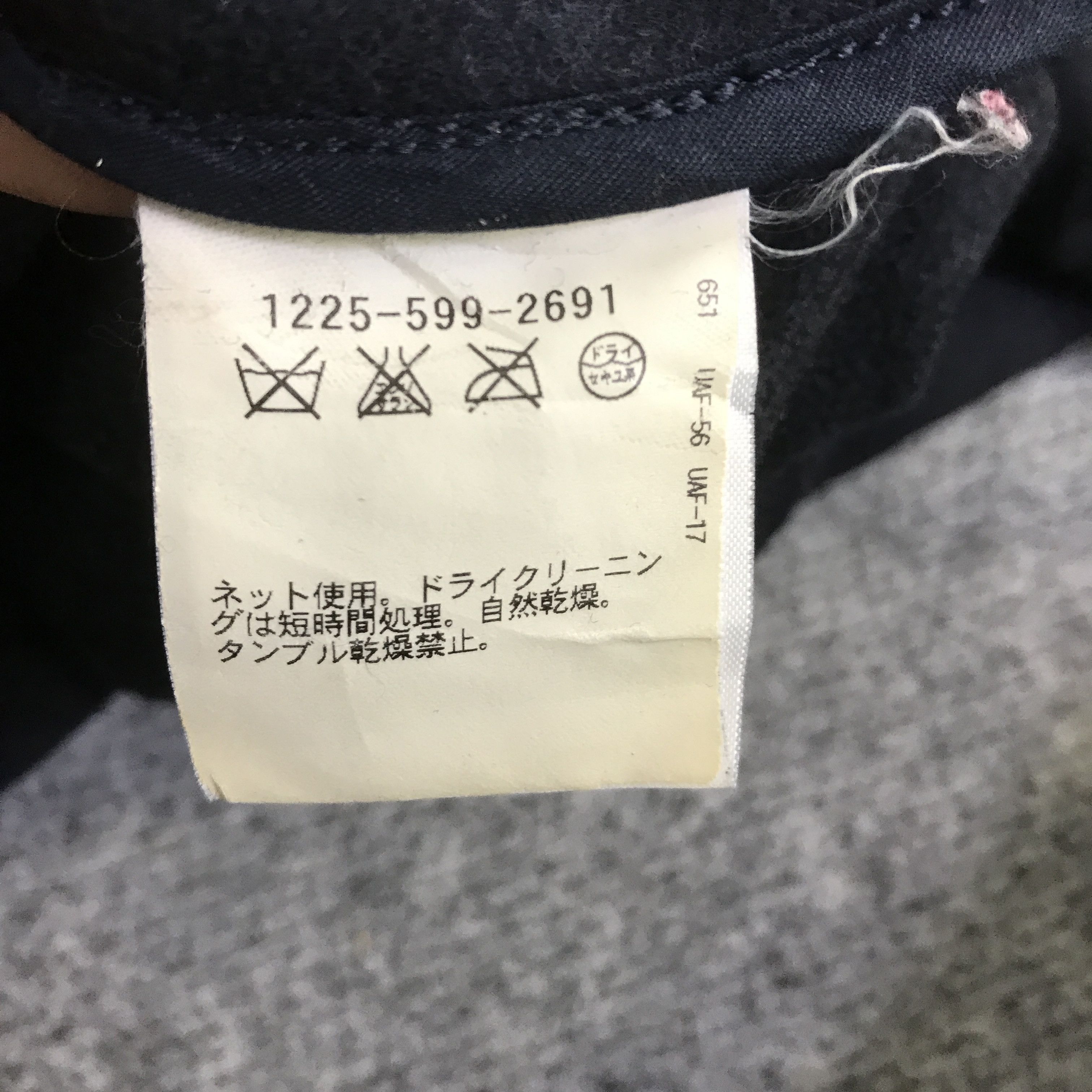 Japanese Brand RAINCHEETAH DOUBLE BRESTED WOOL COAT JACKET K99B3 Size US M / EU 48-50 / 2 - 14 Thumbnail