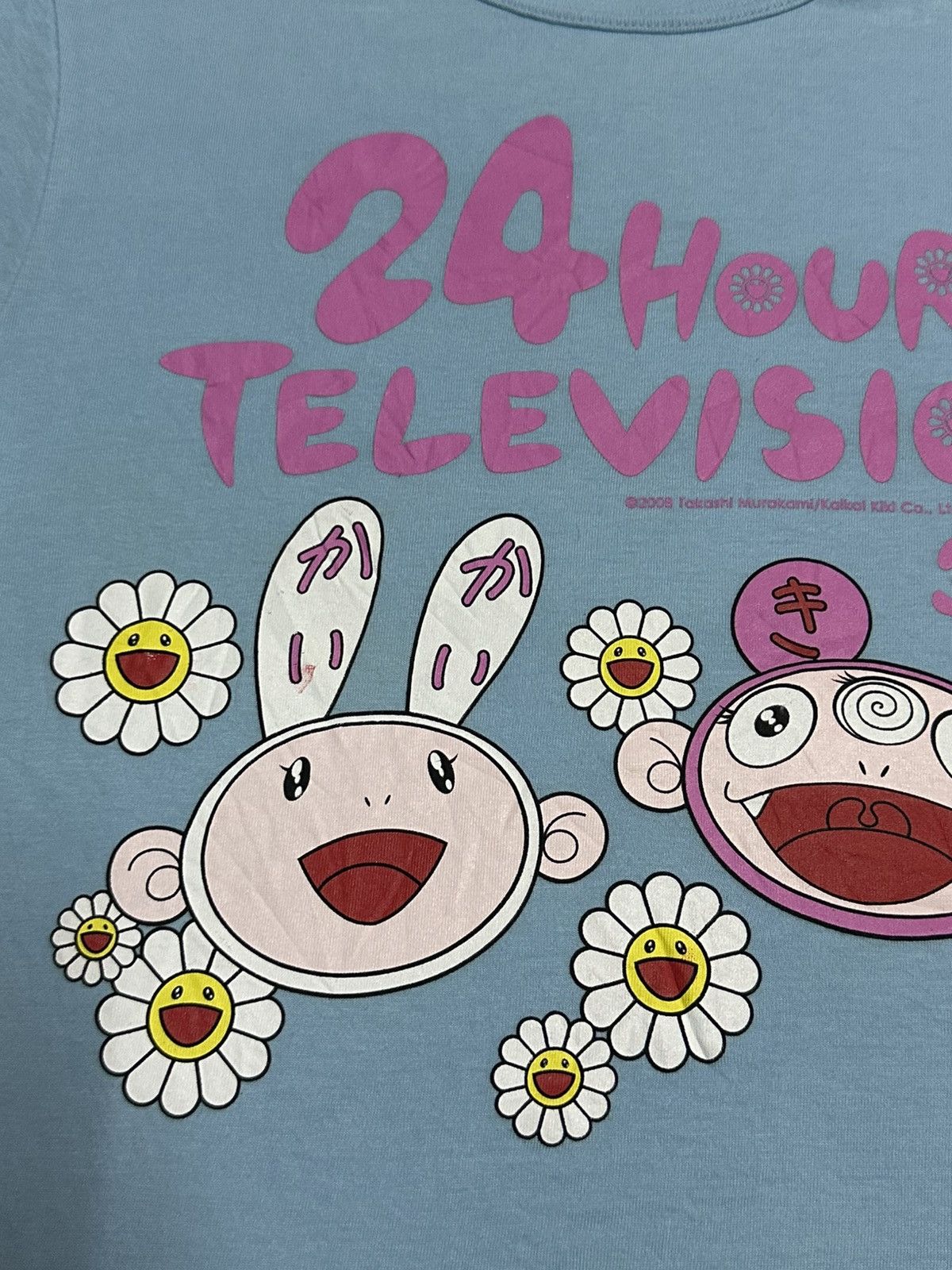 Japanese Brand 2008 Takashi Murakami X 24 Hour Television T-Shirt Size US S / EU 44-46 / 1 - 7 Thumbnail