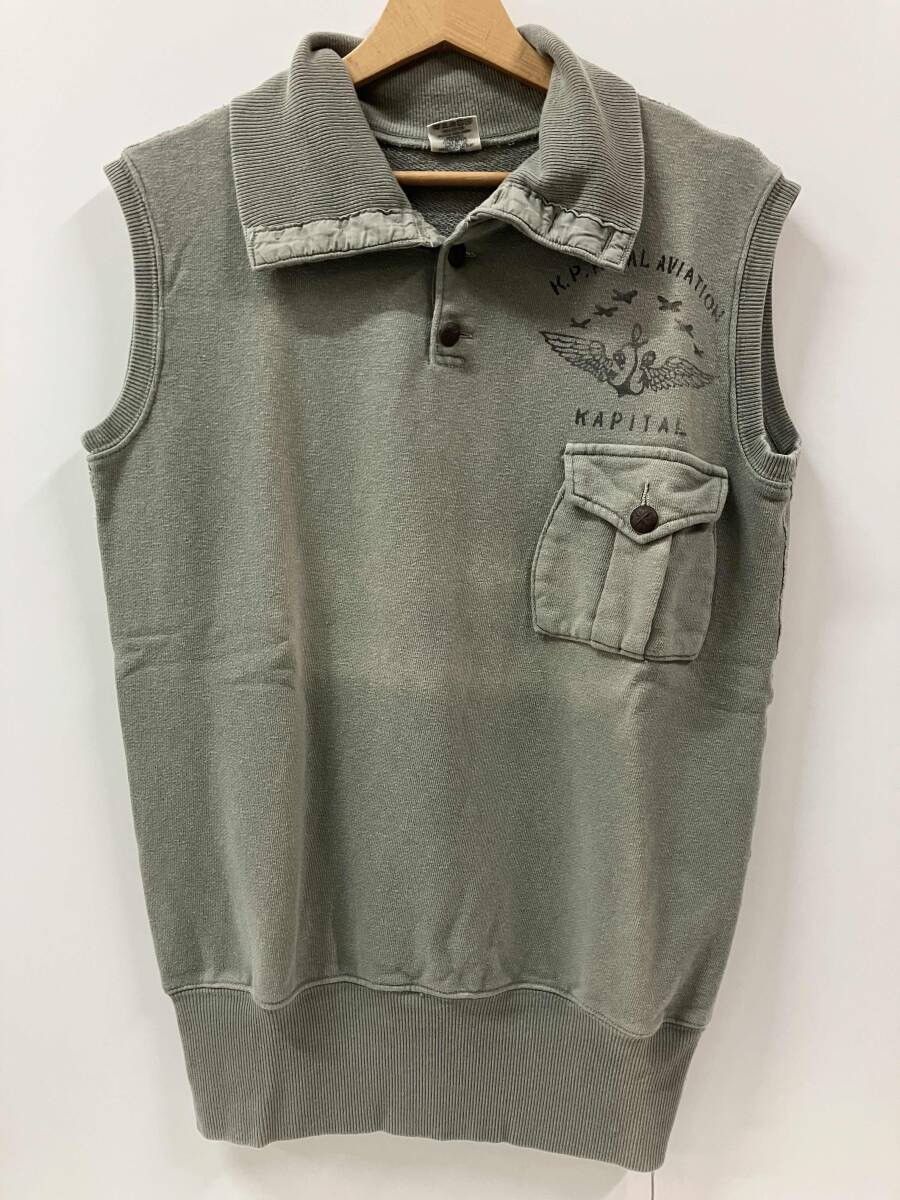 Kapital Kapital Stenciled US Army USAF Military vest polo quater zip Size US M / EU 48-50 / 2 - 9 Thumbnail