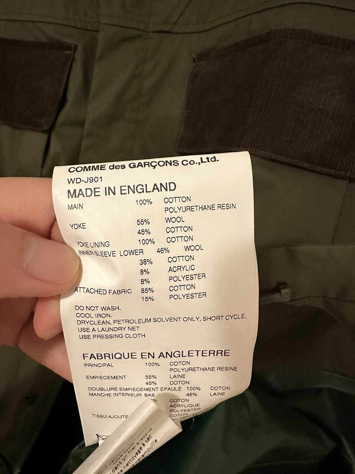 ArkAir × Junya Watanabe Junya Watanabe x Ark Air Check Parka Size US M / EU 48-50 / 2 - 3 Thumbnail