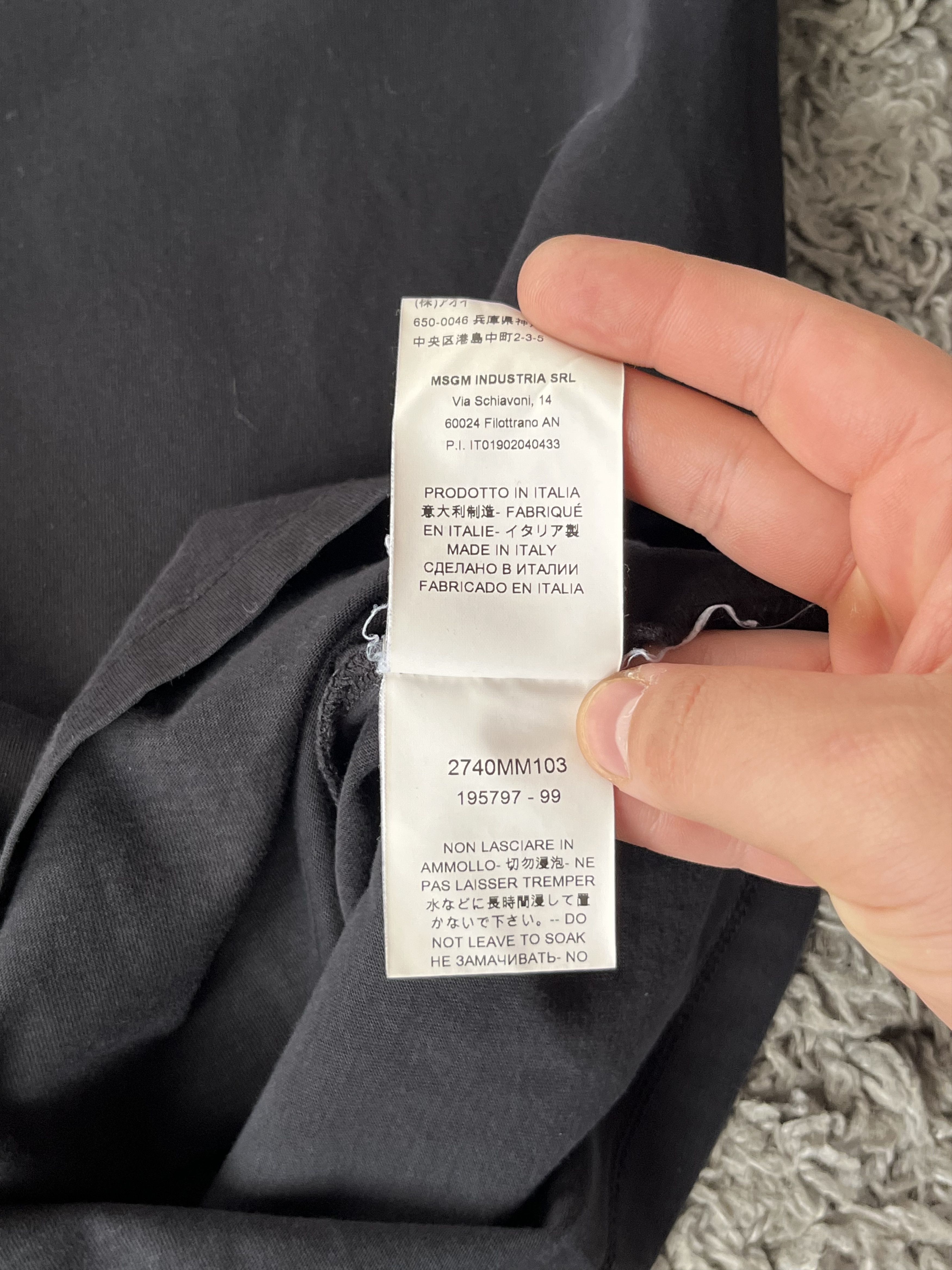 MSGM Luxury Tee MSGM Turbo Ault. Made in Italy Streetwear Size US L / EU 52-54 / 3 - 8 Thumbnail