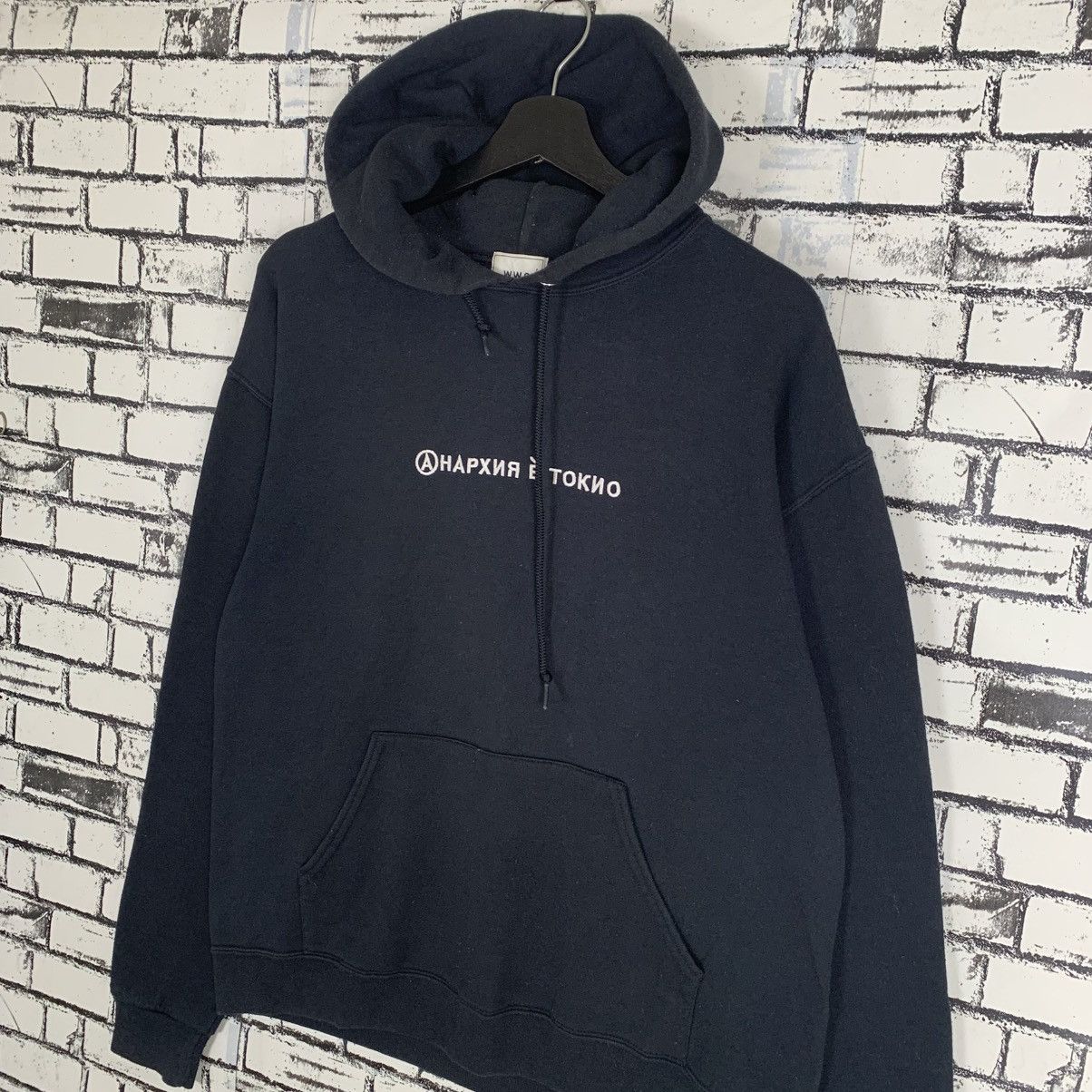 Designer × Japanese Brand WWG Hoodie Size US M / EU 48-50 / 2 - 2 Thumbnail