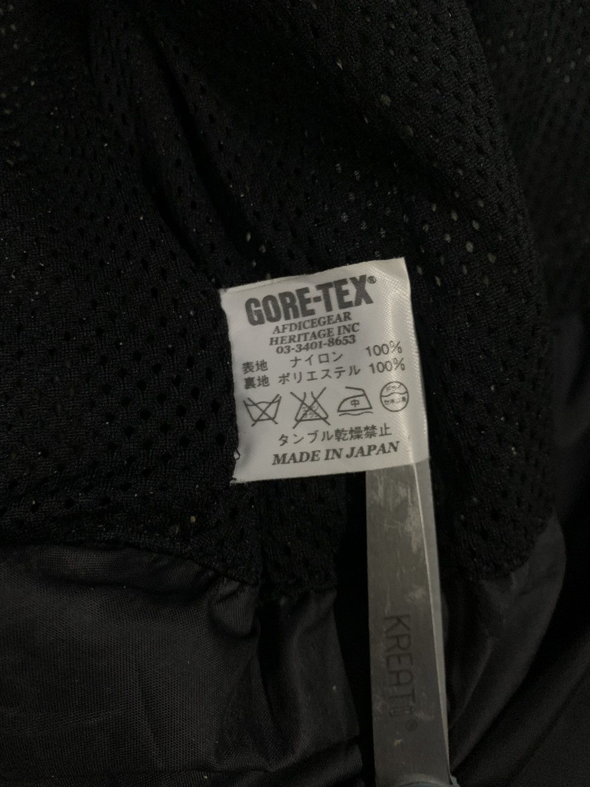 Wtaps Afdicegear x Wtaps Gore-Tex Utility Jacket Size US L / EU 52-54 / 3 - 24 Thumbnail