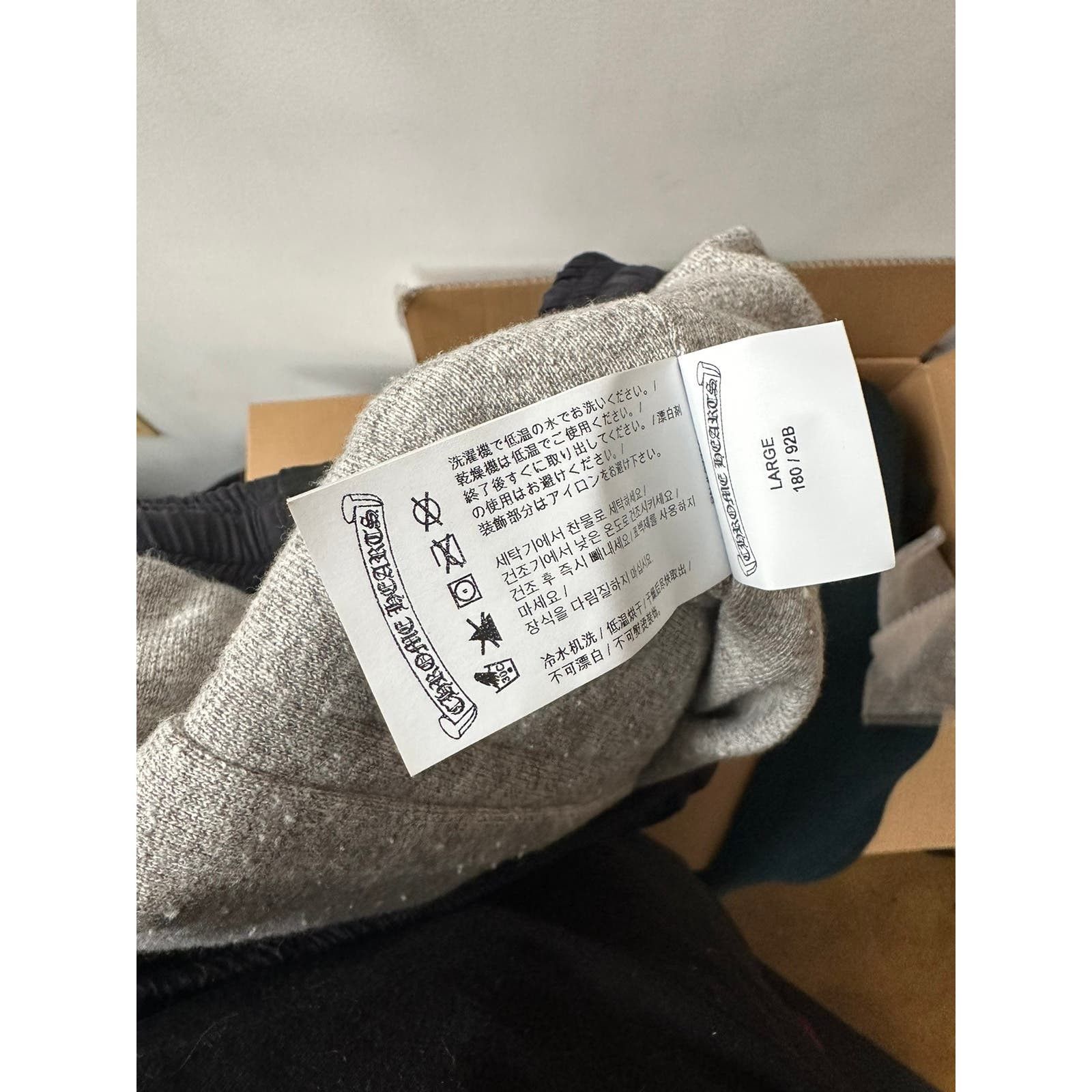 Chrome Hearts Chrome Hearts Trackpants Monogram Tear away Nylon 2023 Size US 32 / EU 48 - 6 Thumbnail