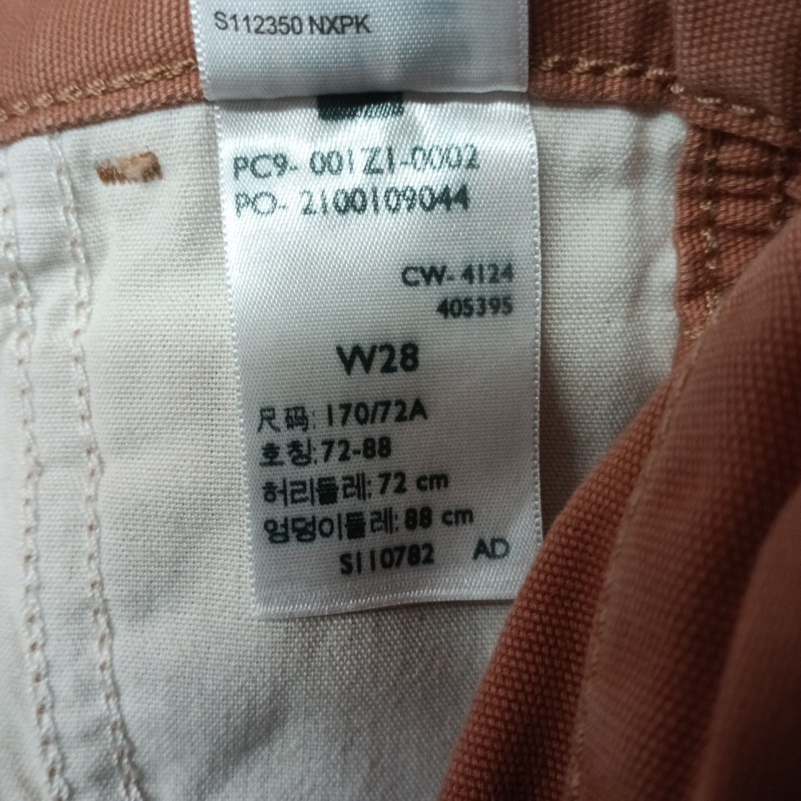 Levi's Men's Levi Strauss Rust Double Front Utility Shorts Size 28 Size US 28 / EU 44 - 4 Thumbnail