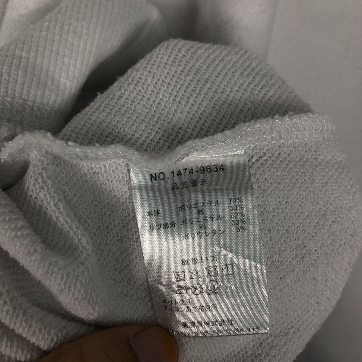 Japanese Brand 📌Vintage Sweatshirt Crewneck Worker Dickies Single Pocket Size US L / EU 52-54 / 3 - 17 Thumbnail