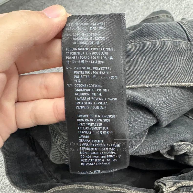 Balenciaga Balenciaga jacket Size US S / EU 44-46 / 1 - 4 Thumbnail