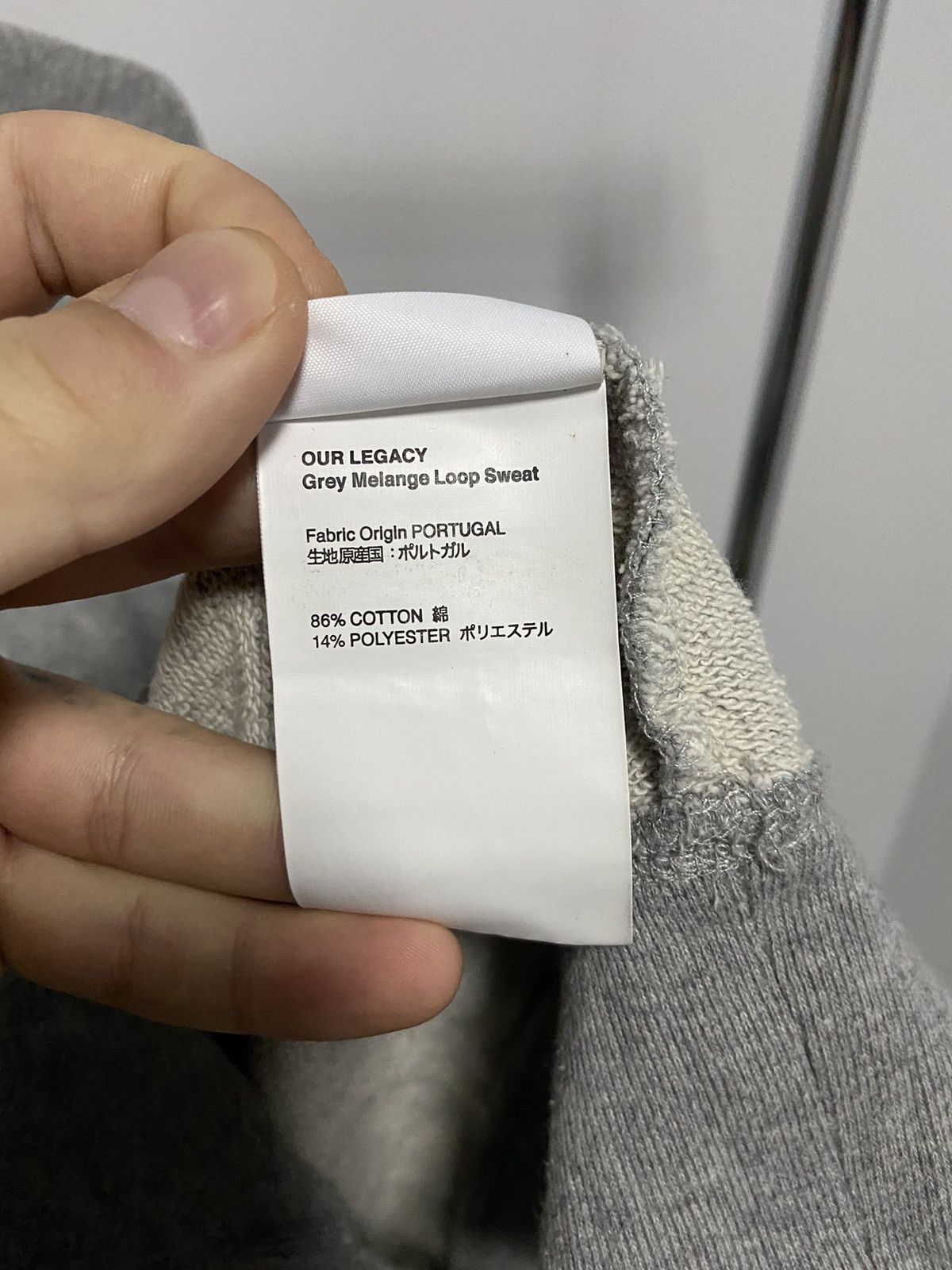 Our Legacy × Vintage Our Legacy grey melange loop sweat vintage sweatshirt Size US M / EU 48-50 / 2 - 5 Thumbnail