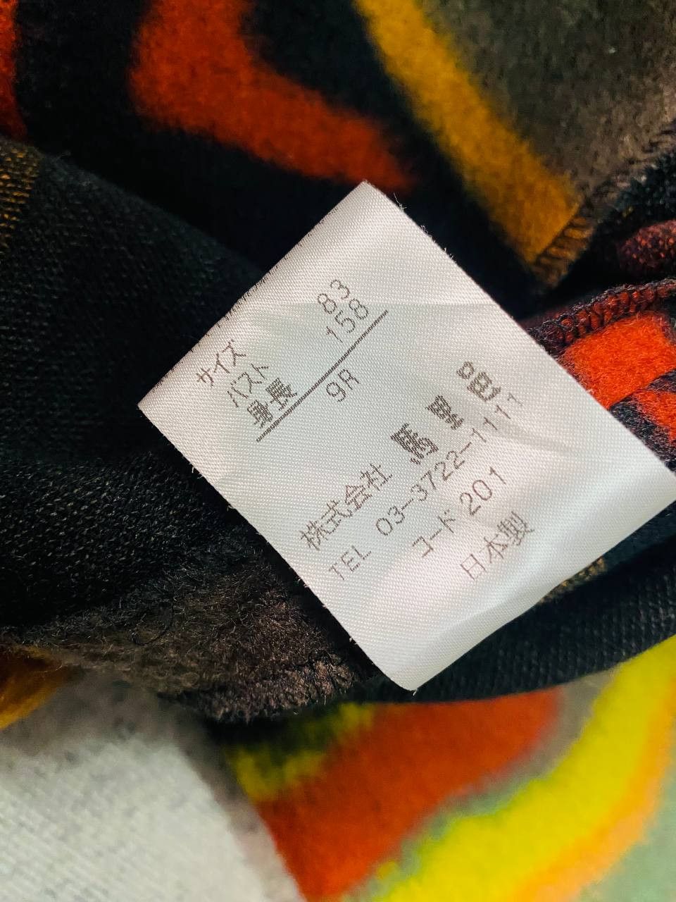 Native × Vintage Vintage Coco De Mer Aztec Button Crop Jacket Size M / US 6-8 / IT 42-44 - 9 Thumbnail