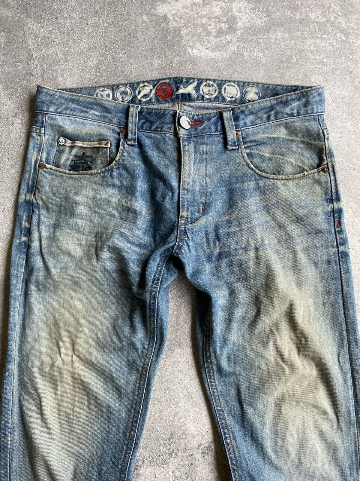 Edwin Edwin Edokatsu Distressed Selvedge Denim Size US 33 - 3 Thumbnail