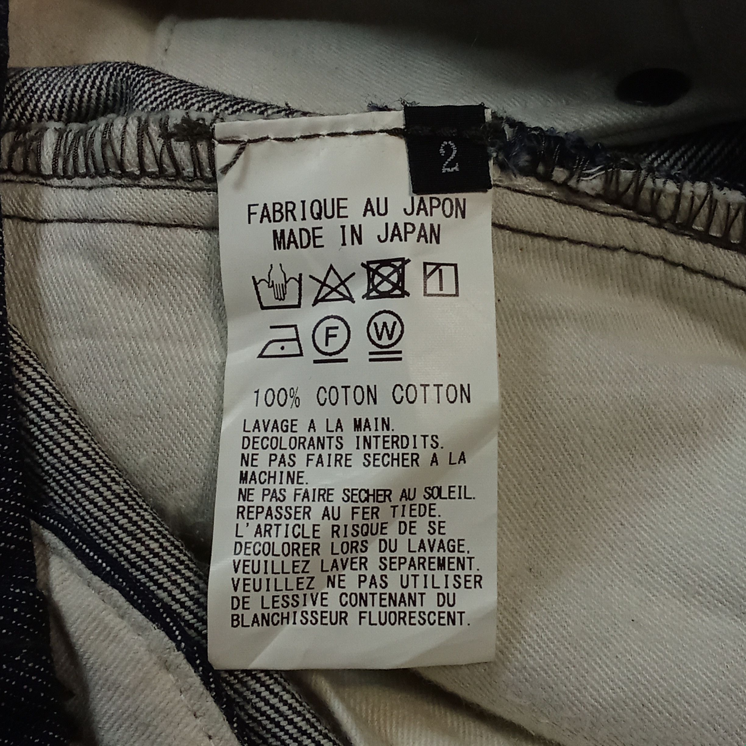 Ground Y Ground Y - Yohji Yamamoto - Waisted Tapped - Raw Pants Size US 30 / EU 46 - 8 Thumbnail