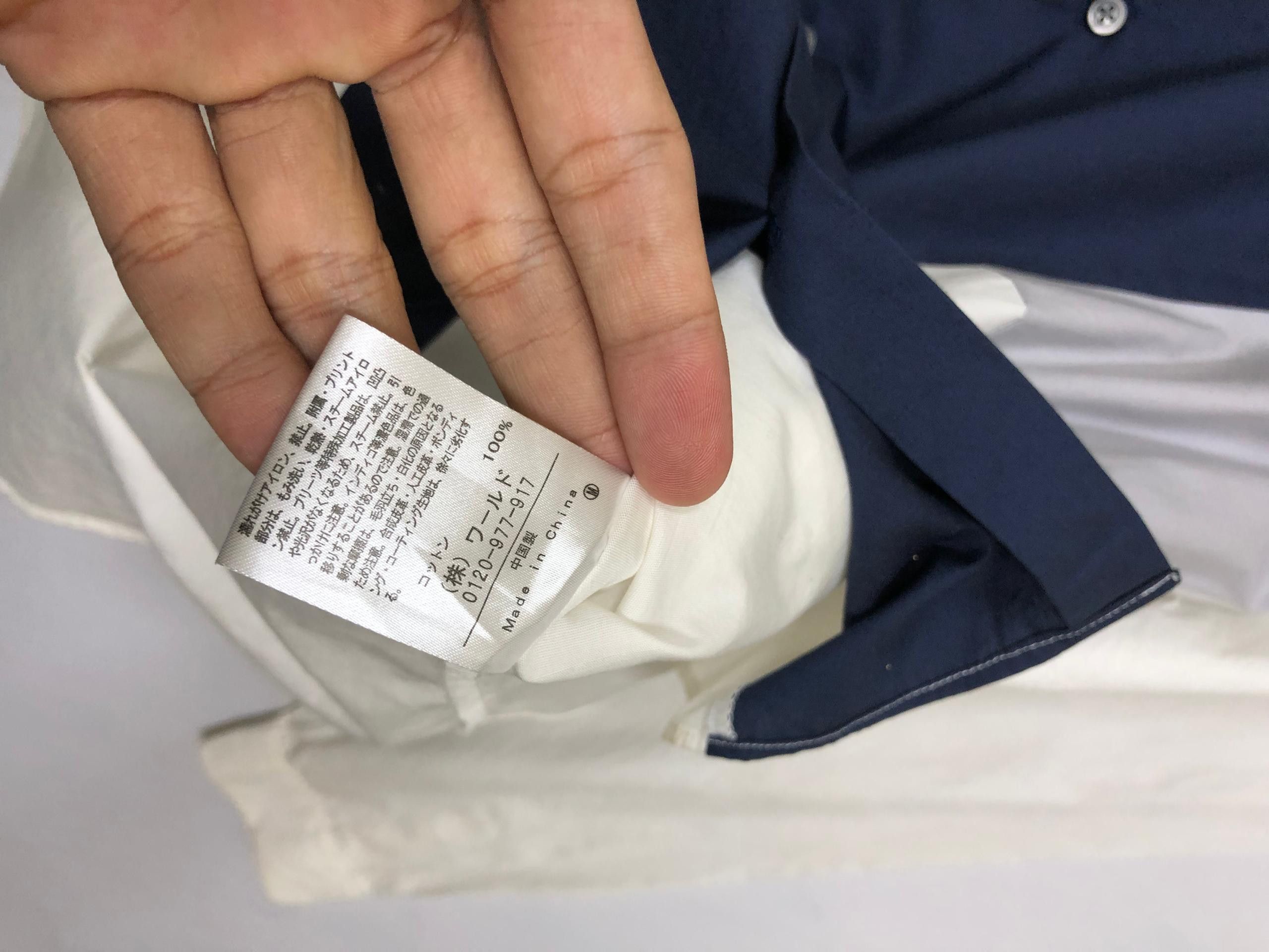 Designer TAKEO KIKUCHI SHIRT RARE Size US M / EU 48-50 / 2 - 5 Thumbnail