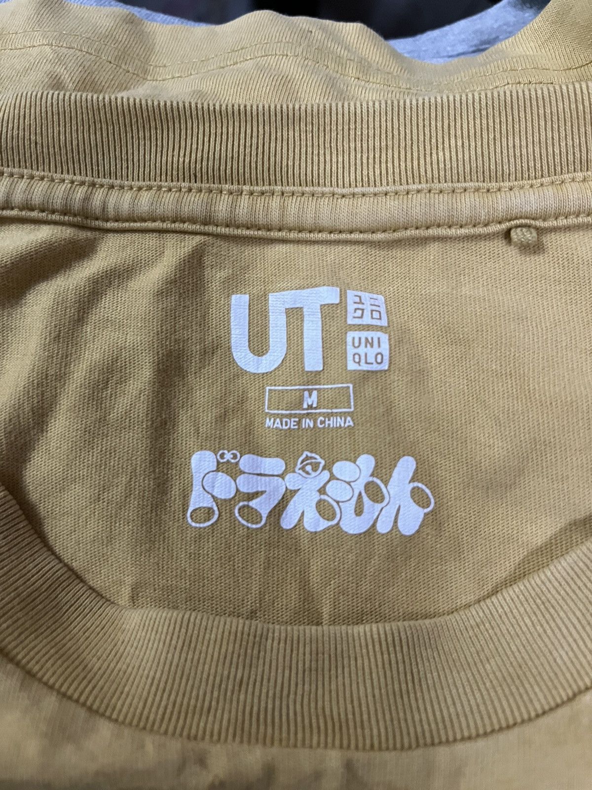 Uniqlo x Doreamon Single Pocket Tee