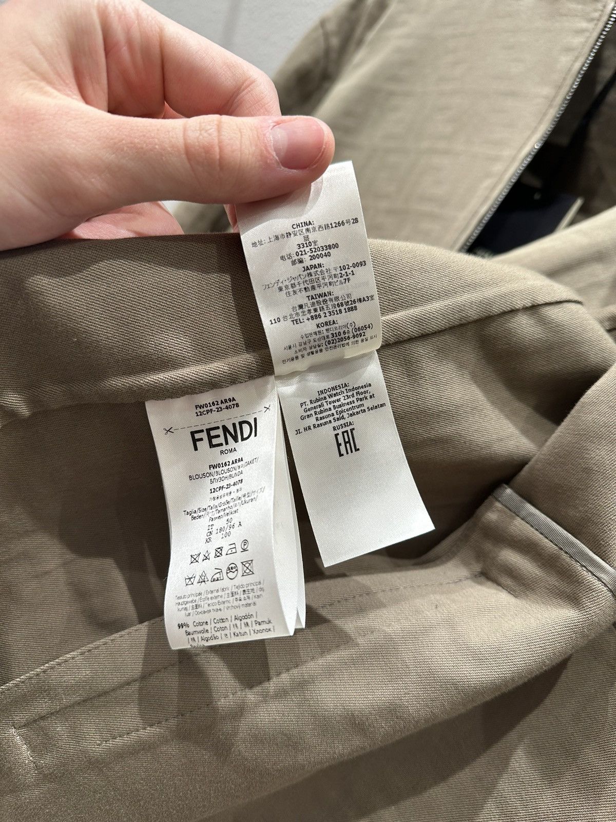 Fendi Fendi BOMBER FF DOUBLE Size US M / EU 48-50 / 2 - 8 Thumbnail