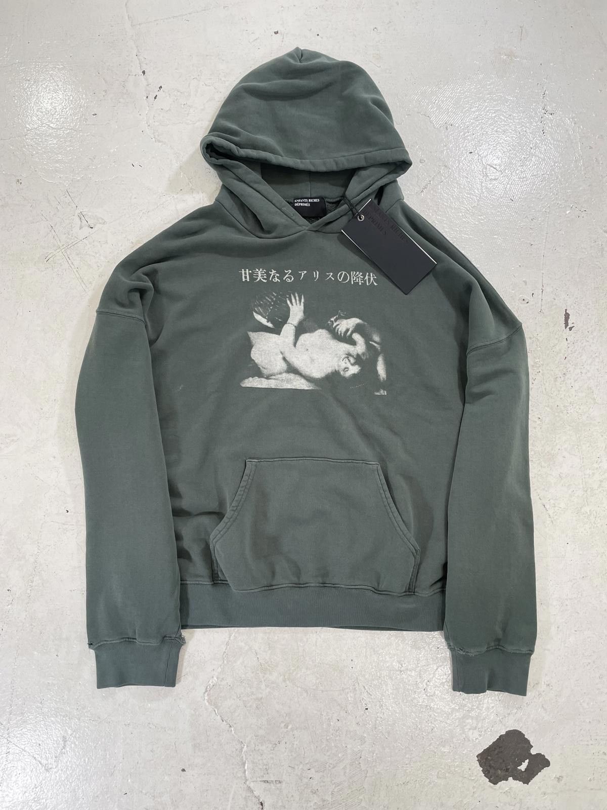 Enfants Riches Deprimes Enfants riches “deprimes Alice’s sweet surrender” hoodie Size US L / EU 52-54 / 3 - 1 Thumbnail