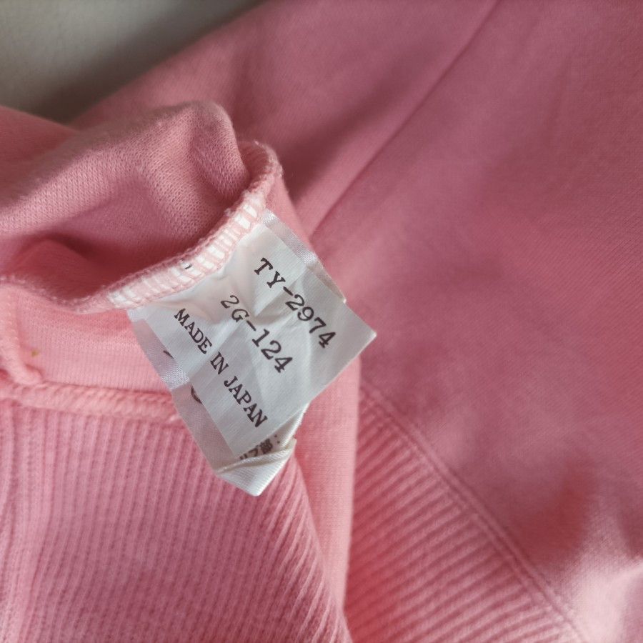 Yamaha vintage yamaha lady halfzip sweats track top boxy Size L / US 10 / IT 46 - 4 Thumbnail