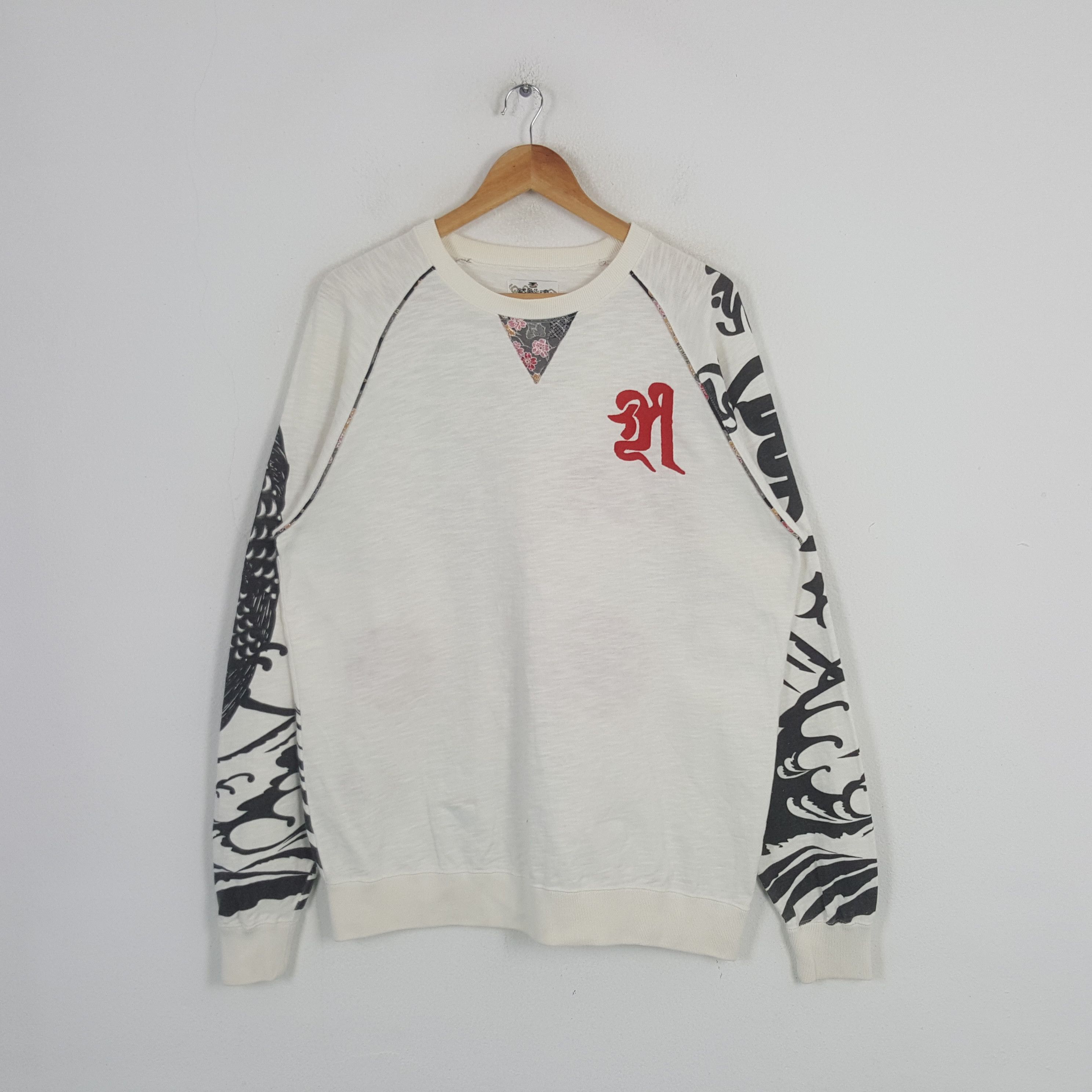 Japanese Brand Vintage Karakuri Yamashi Japanese Koi Sweatshirt C291N16 Size US L / EU 52-54 / 3 - 3 Thumbnail