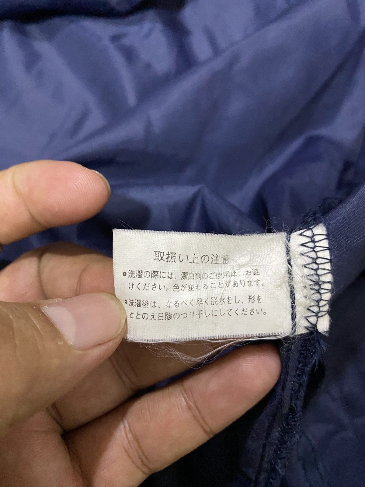 Japanese Brand × Vintage Vintage Suntory Boss Coffee Varsity Jacket Size US L / EU 52-54 / 3 - 6 Thumbnail