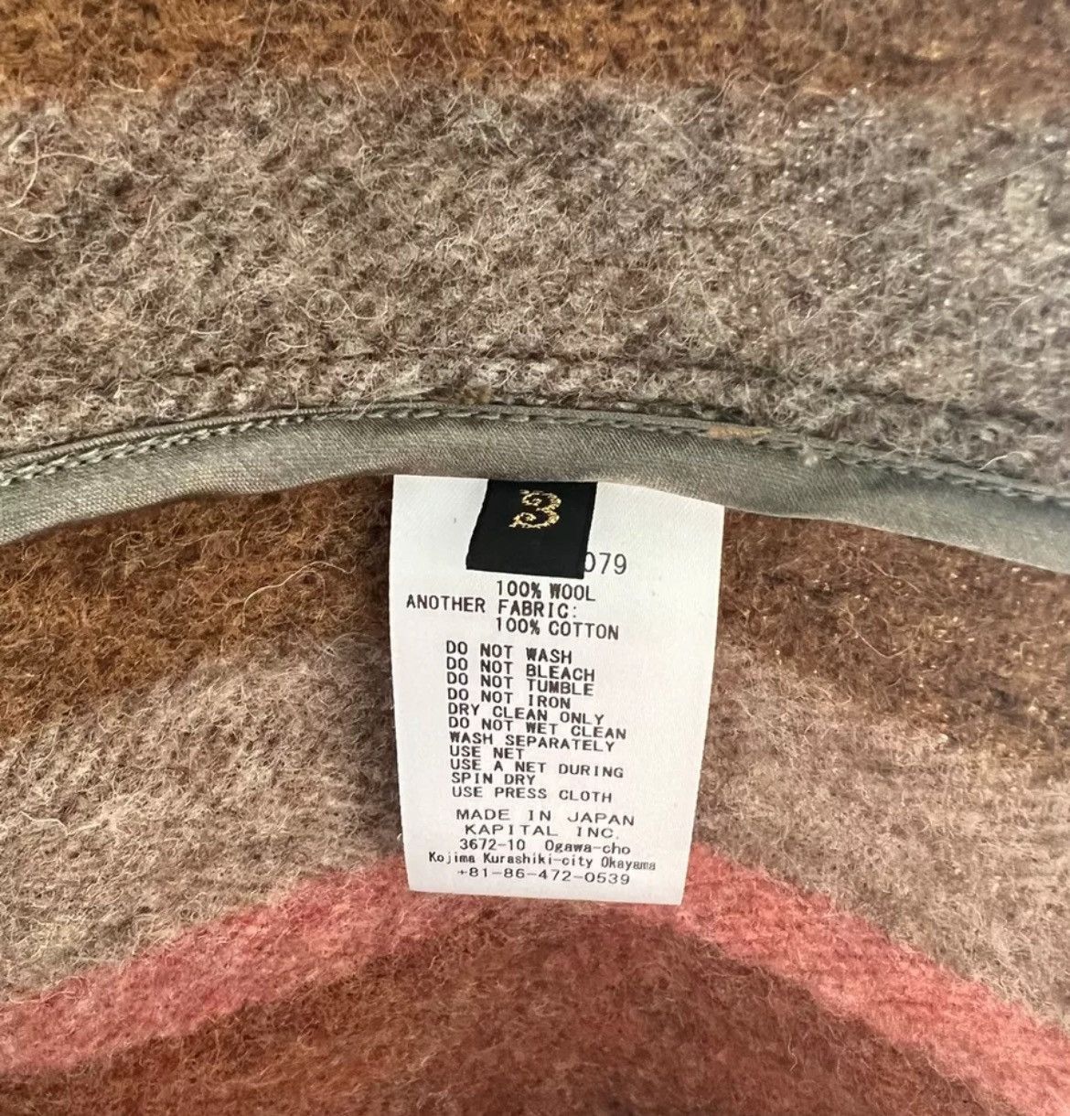 Kapital Kapital Wool Da Vinci Striped Baja Jumper - DMC-2508 Size US L / EU 52-54 / 3 - 5 Thumbnail