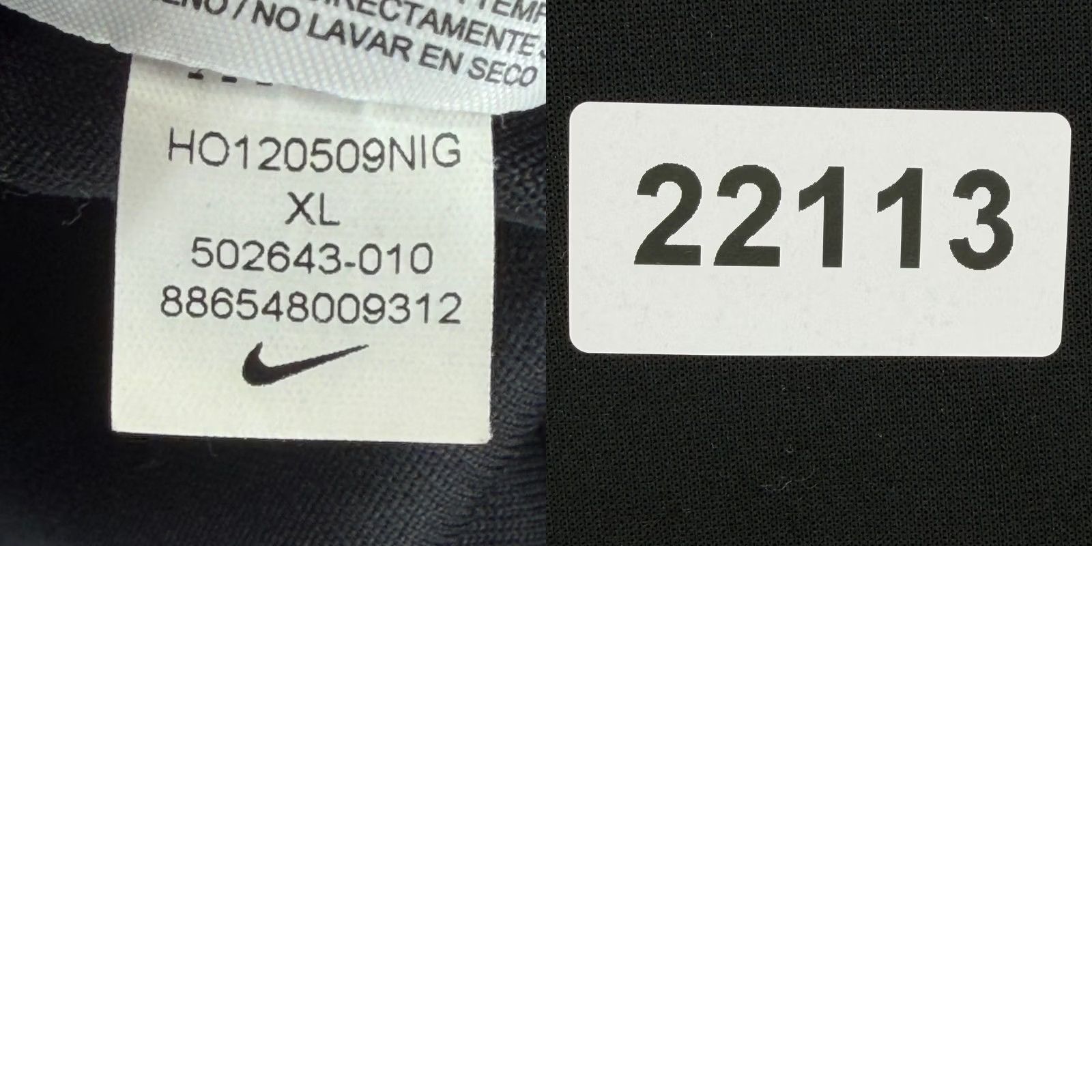 Nike Nike Sportswear Mens XL Black Full Zip Track Jacket Basketball 502643-010 Size US XL / EU 56 / 4 - 9 Thumbnail