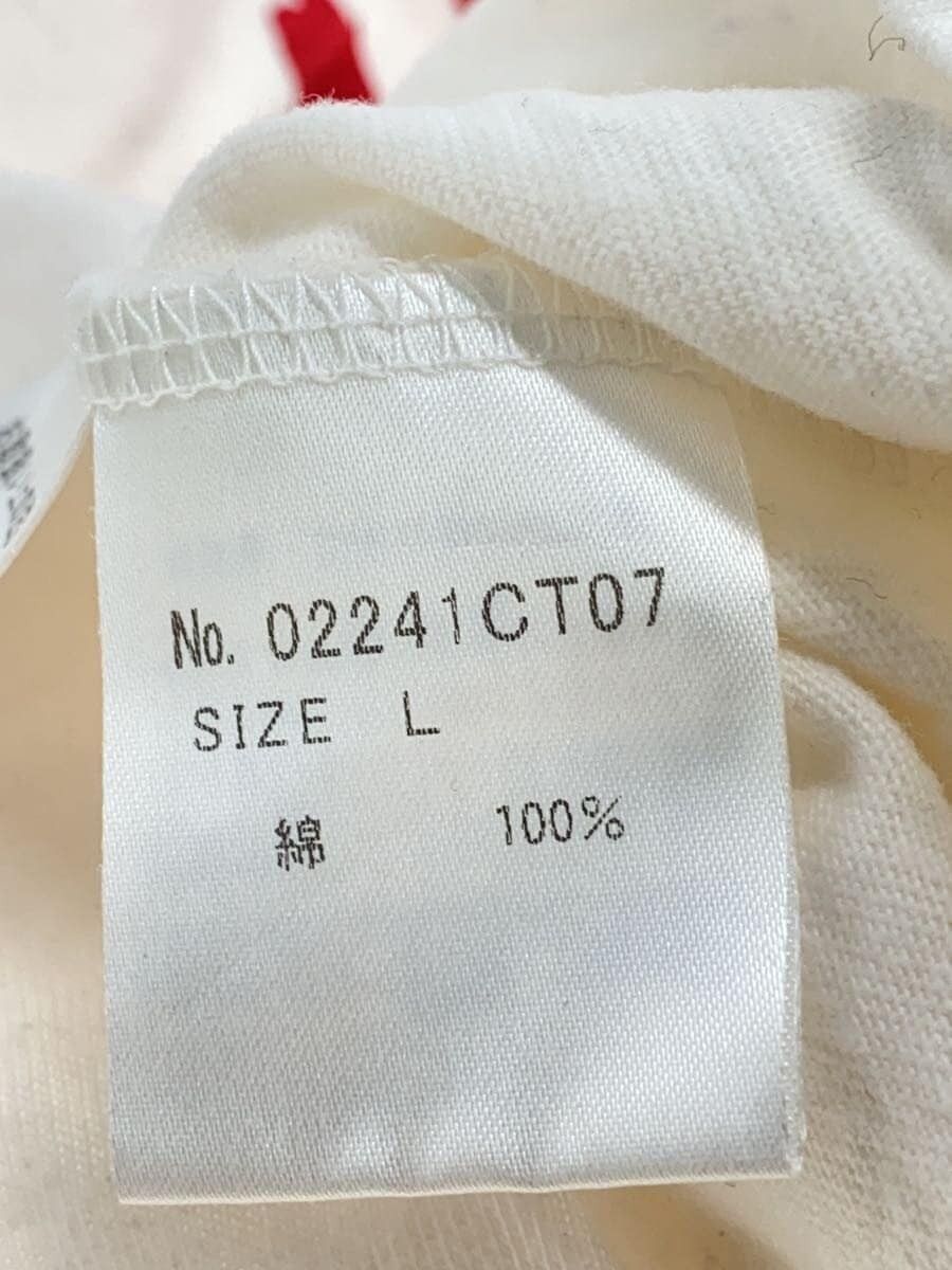 Hysteric Glamour Full Time Fun Hysteric Tee Size US L / EU 52-54 / 3 - 5 Thumbnail