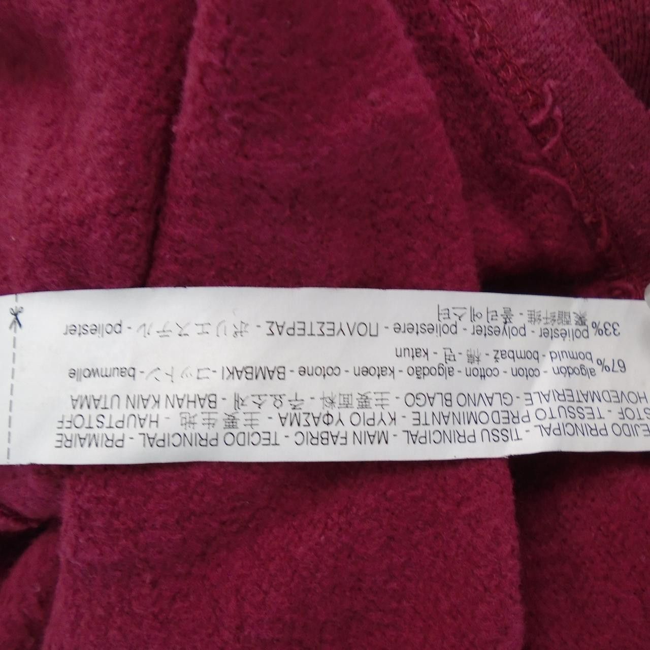 Zara Women's T-Shirt Zara. Bordeaux. XS. Used. Satisfactory Size XS / US 0-2 / IT 36-38 - 11 Thumbnail