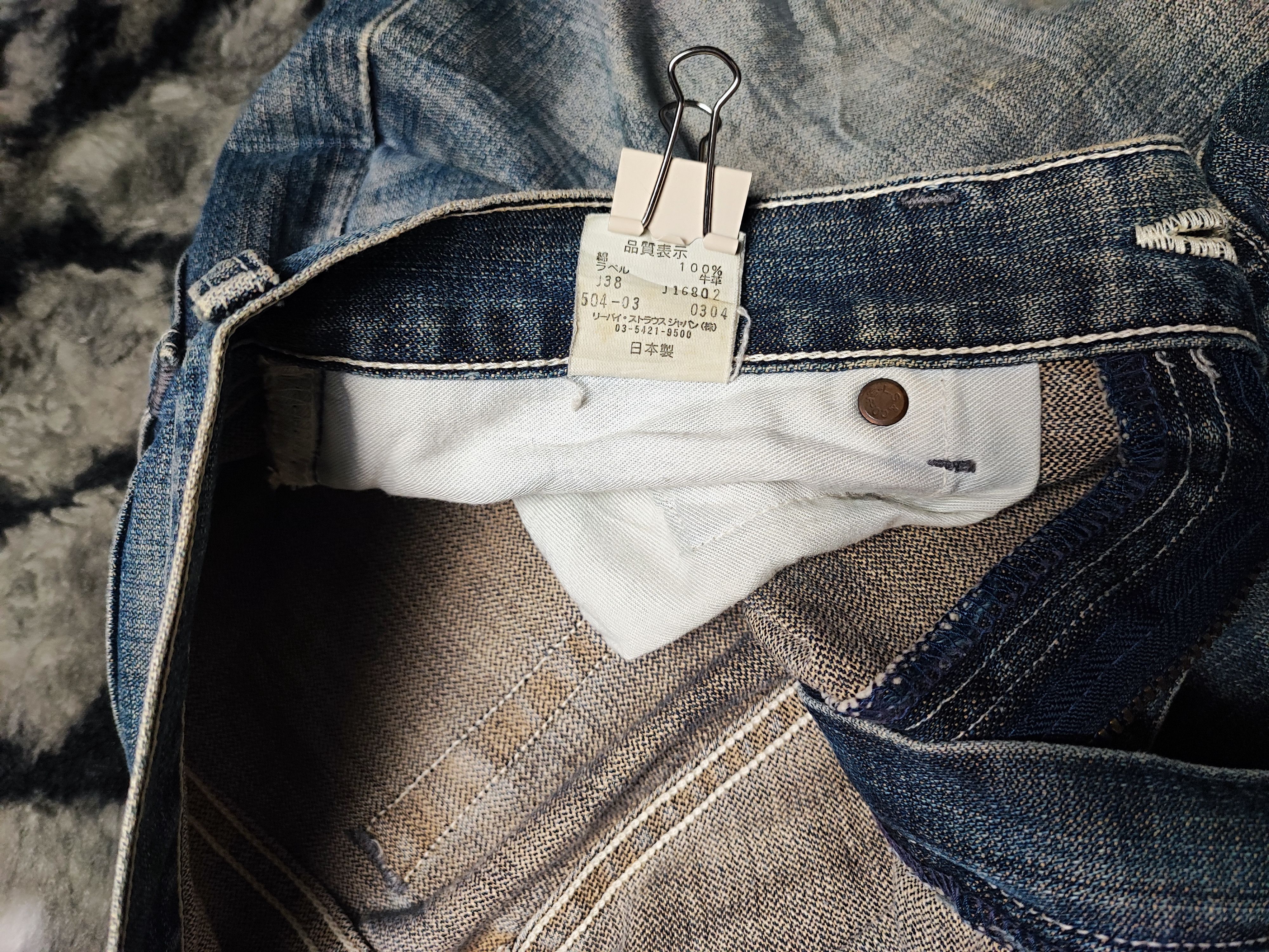Levi's Vintage Levis 504 Jerky Tag Thrashed ERD Grunge Chrome 30x32 Size US 30 / EU 46 - 6 Thumbnail