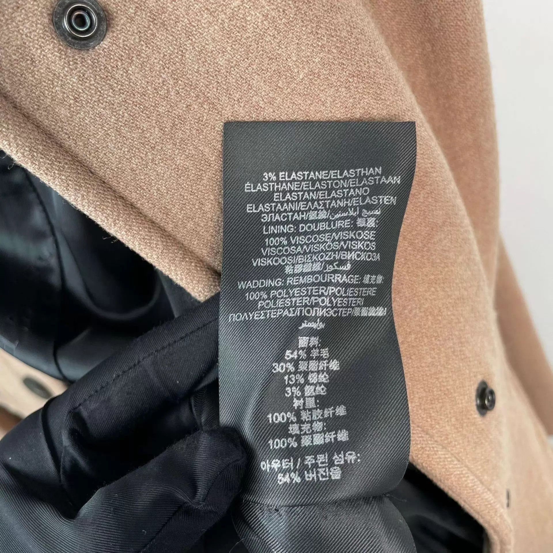 Burberry Burberry 97 New Camel Trench Coat Size S / US 4 / IT 40 - 7 Thumbnail