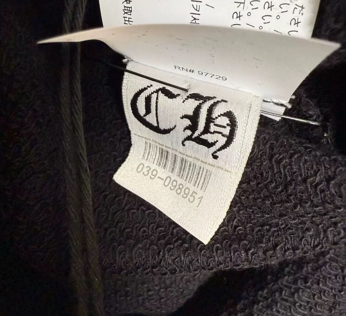 Chrome Hearts Triple velvet cross blind spot crewneck sweatshirt Size US XS / EU 42 / 0 - 4 Thumbnail
