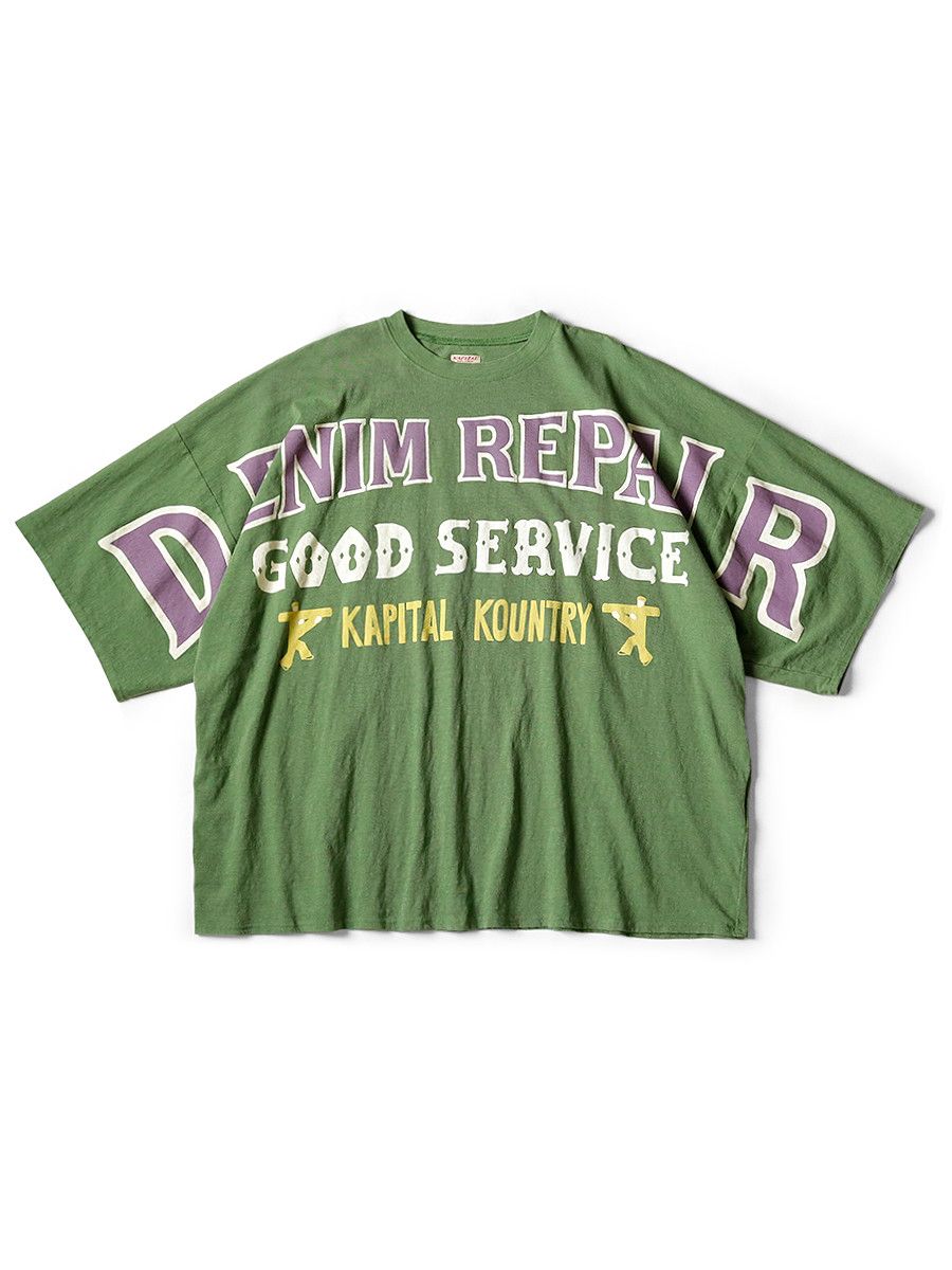 image of Kapital Kountry Denim Repair Huge T-Shirt in Green, Men's (Size Medium)