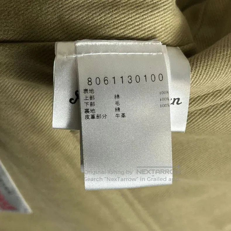 Nigel Cabourn Nigel Cabourn Camo Photographer Jacket. Size US L / EU 52-54 / 3 - 7 Thumbnail